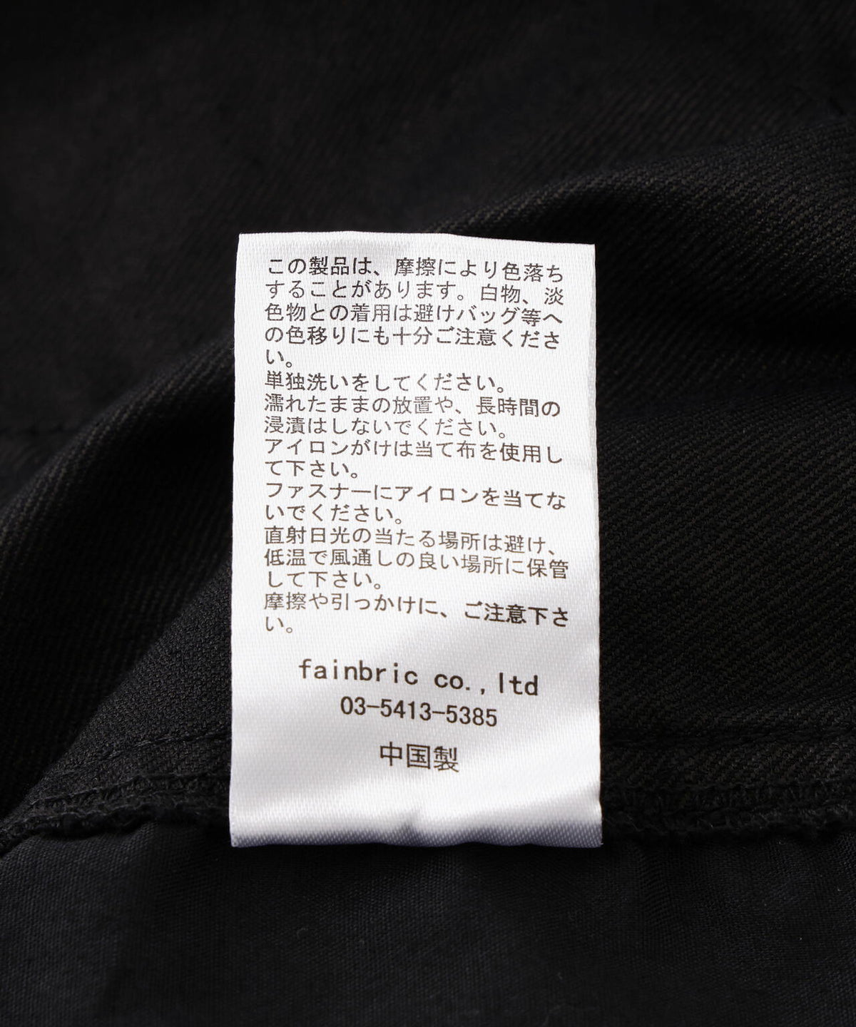 【WEB&DEPOT限定】DankeSchon/ダンケシェーン/PT TWILL FLAPCARGO SHORTS