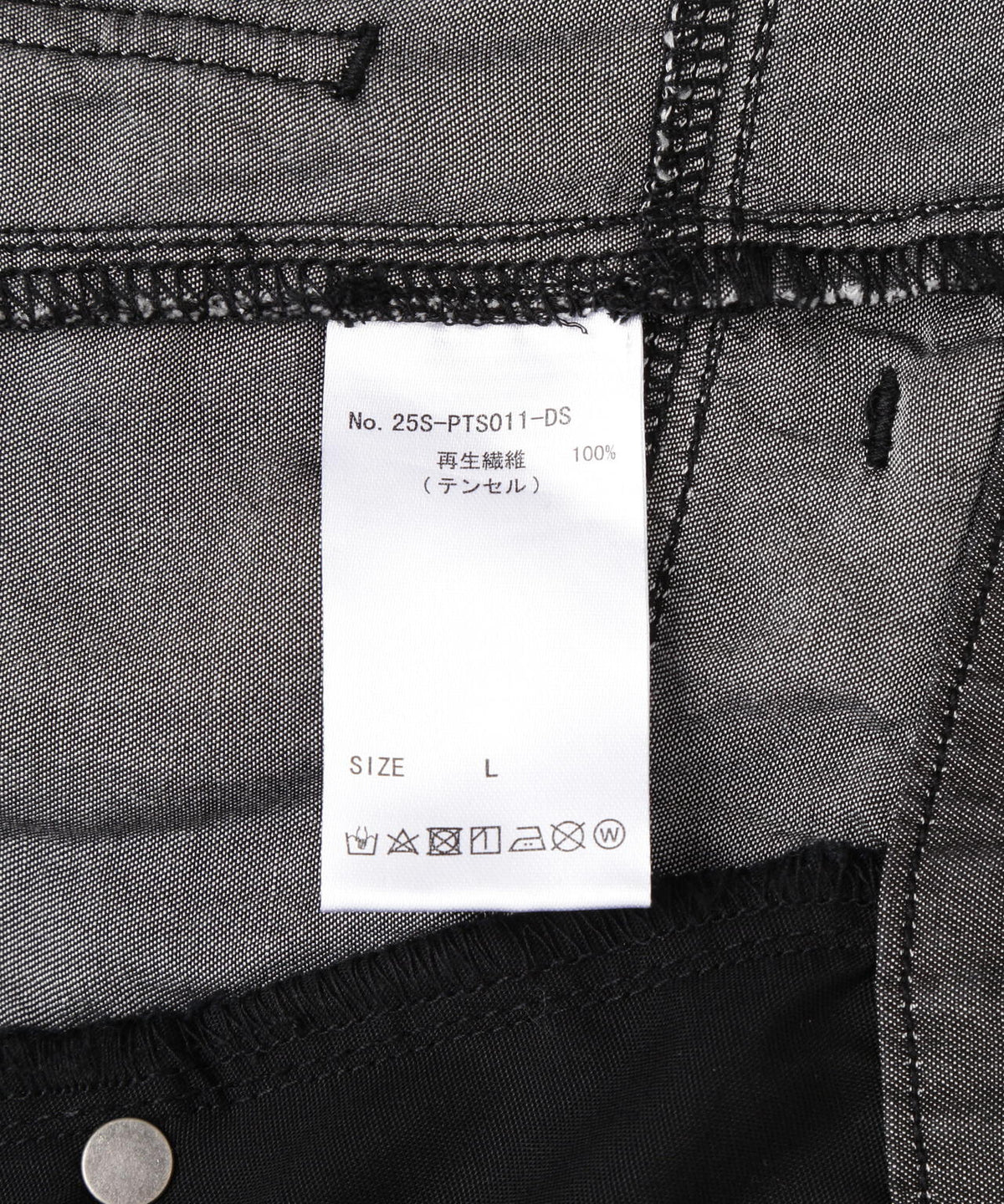 DankeSchon/ダンケシェーン/TENCEL CARGO SHORTS