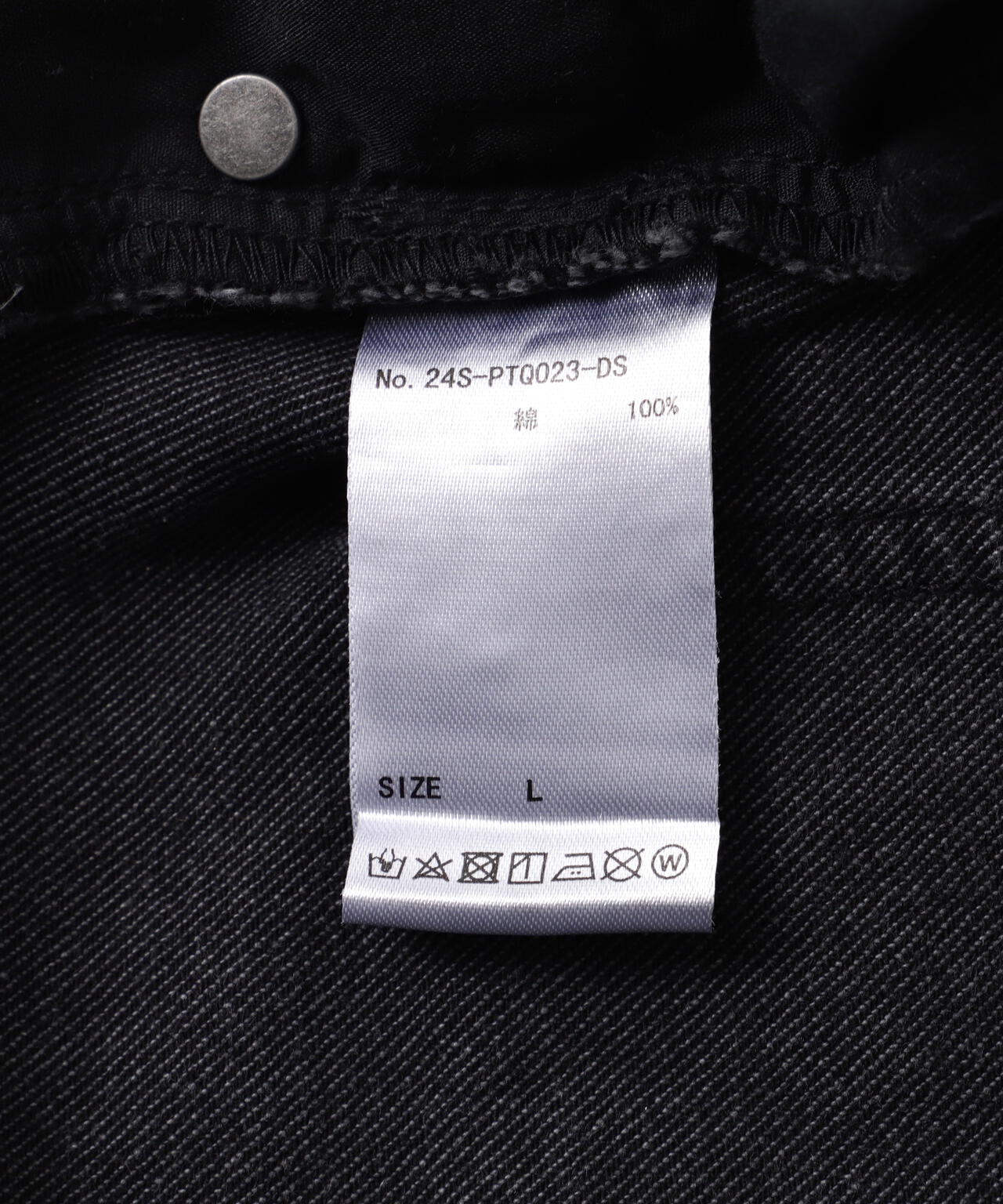 4a38d697-2bf6-51c9-88e3-0c020fee05fa_Image