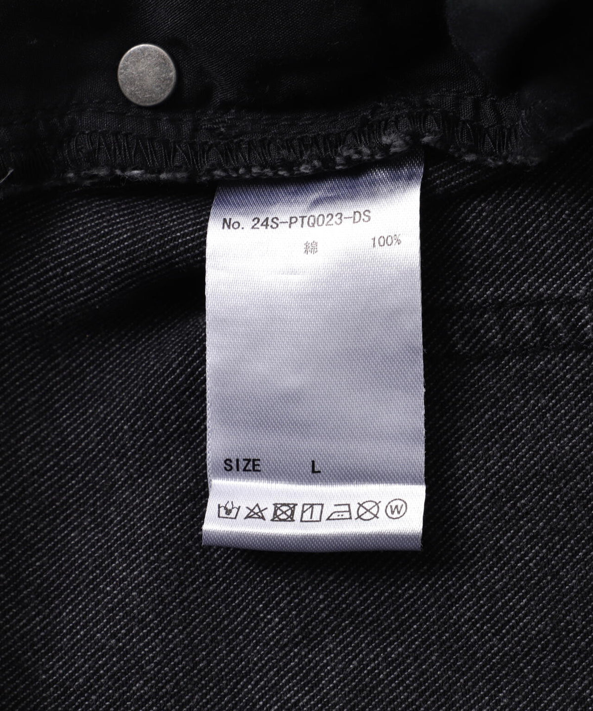 DankeSchon/ダンケシェーン/11oz DAMAGE DENIM SHORTS