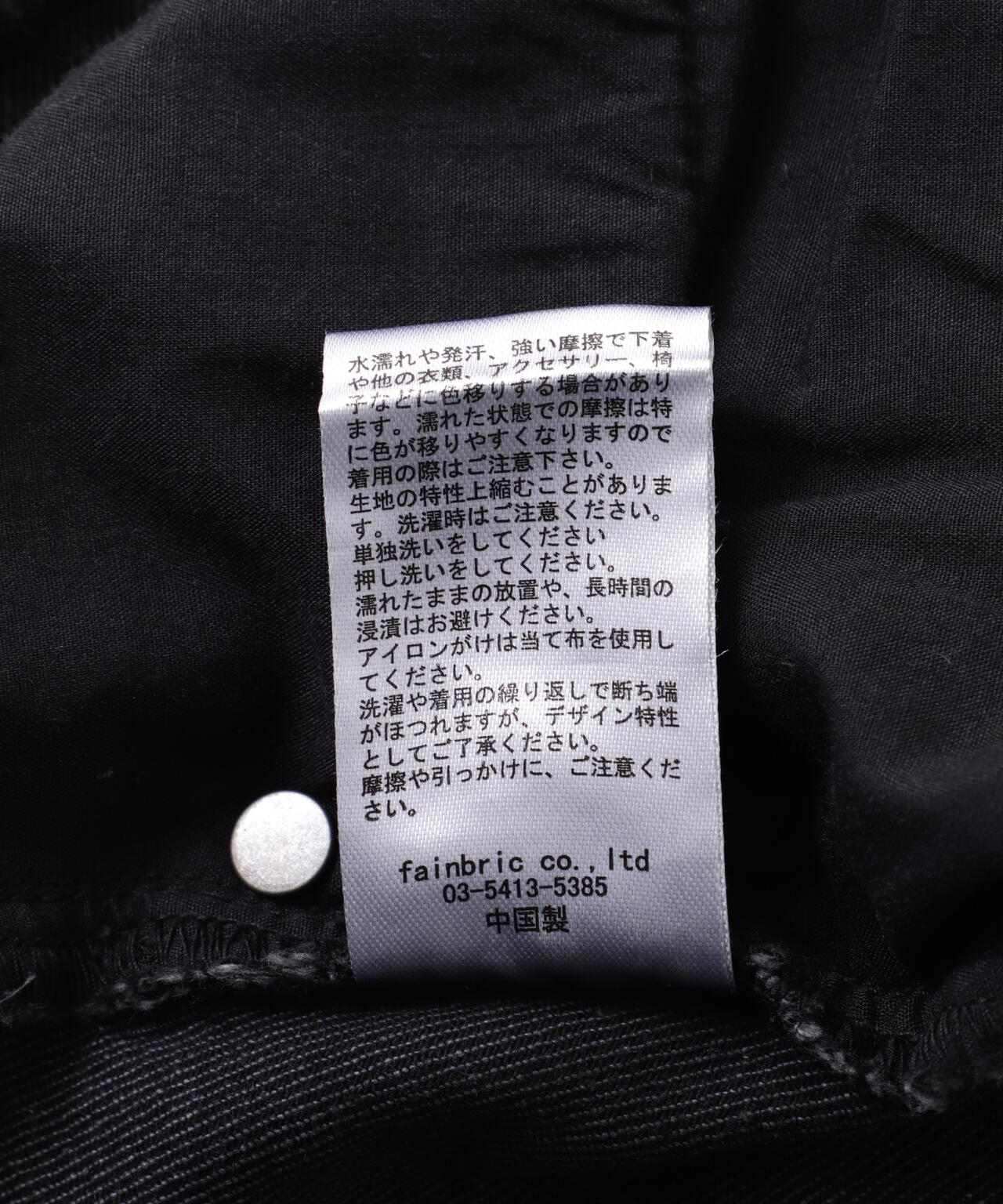 b9f5dbdf-67c6-55cd-b0ce-ce72281f0e4a_Image