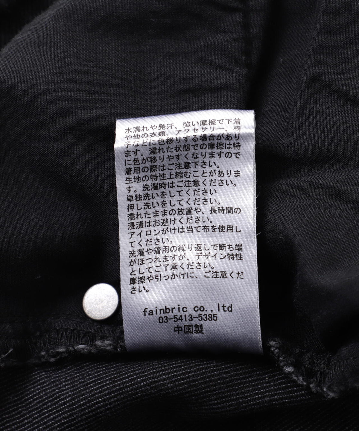 DankeSchon/ダンケシェーン/11oz DAMAGE DENIM SHORTS
