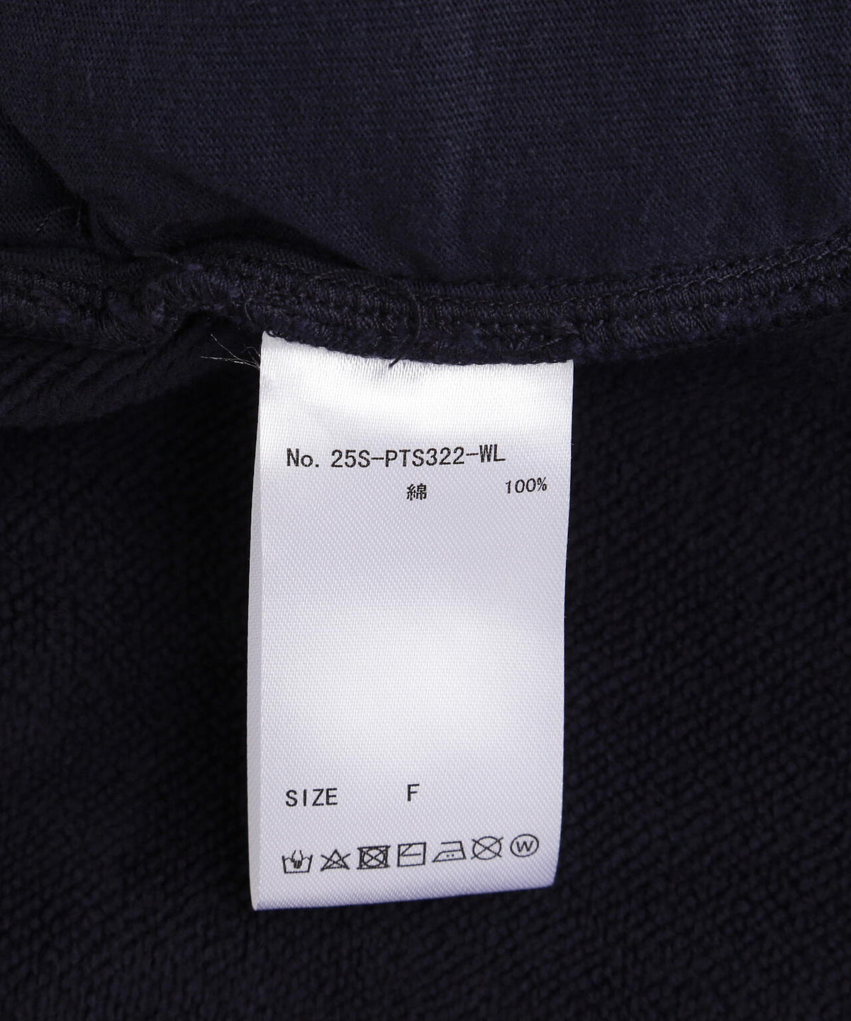 WHITELAND/ホワイトランド/SWEAT SHORT PANTS