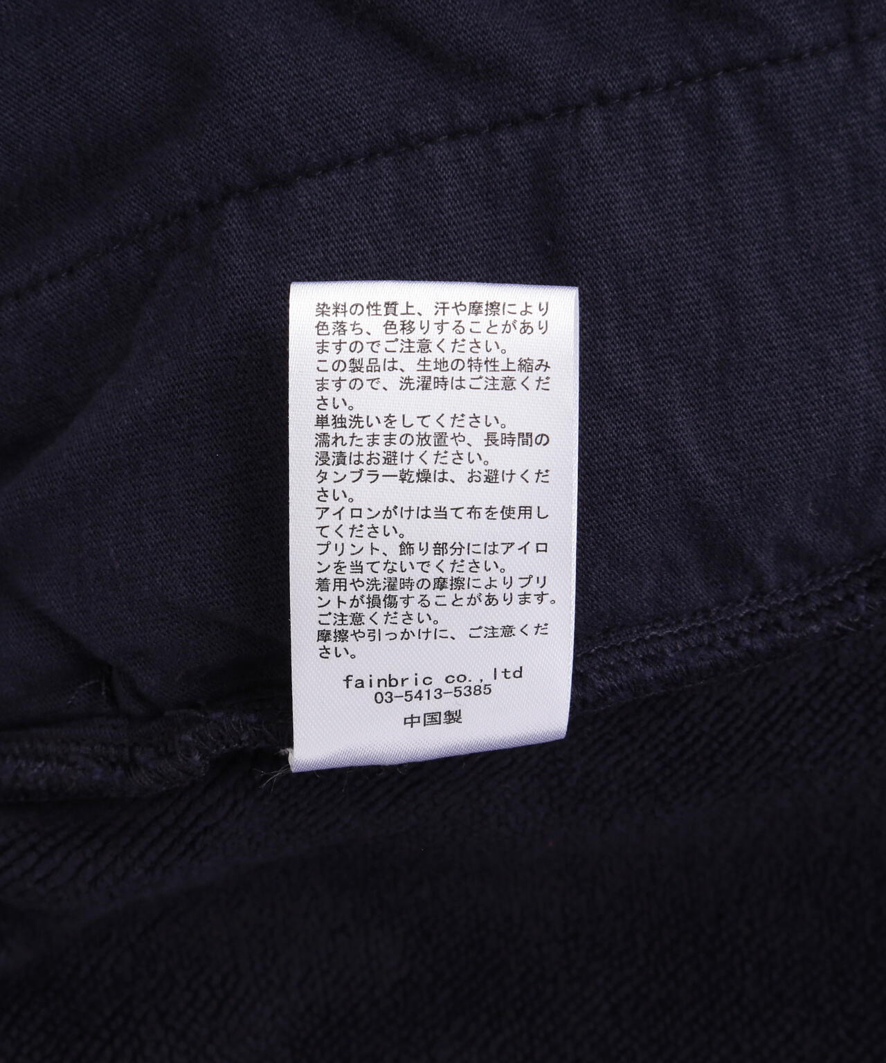 06c727e1-fa2f-5c64-b572-aebc13af918a_Image