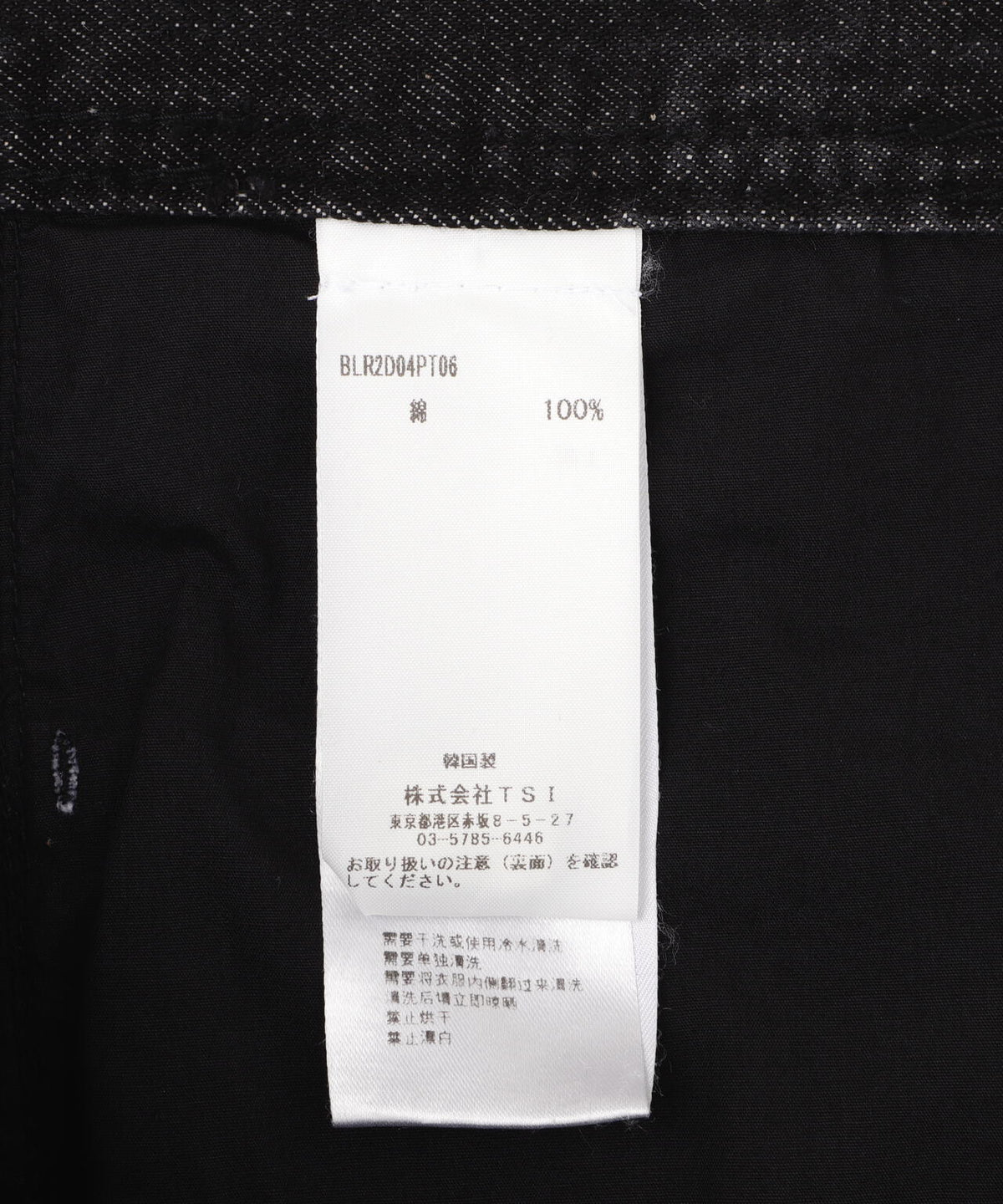 BLR/ビーエルアール/C CARGO BERMUDA W DENIM PANTS