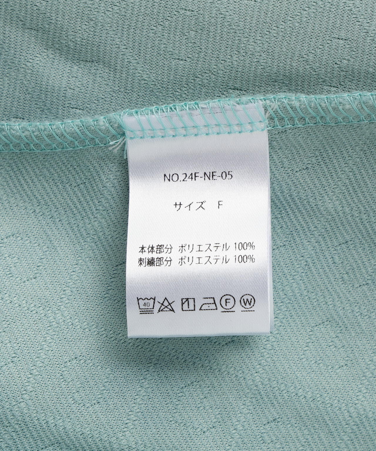 neuron/にゅうろん/キルティングハートワンピース