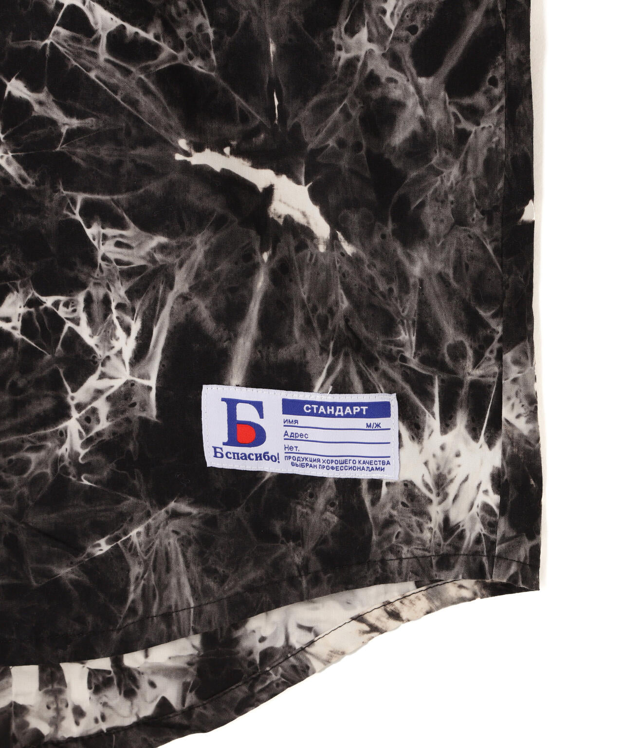 a41b917a-c1c8-51b1-bf89-543e9e1ad2fe_Image