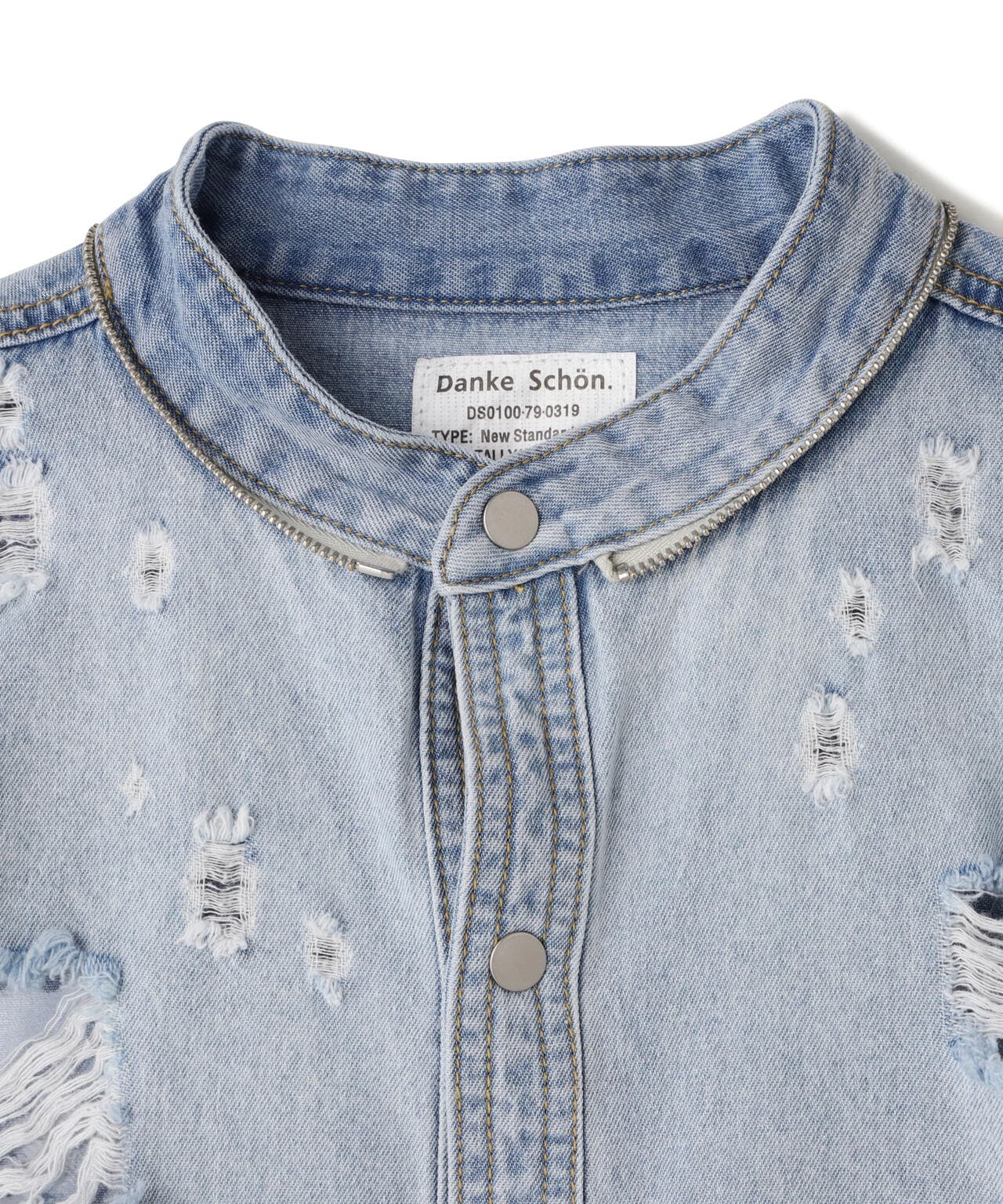 DankeSchon/ダンケシェーン/SHOTGUNDENIM HOOD SHIRTS