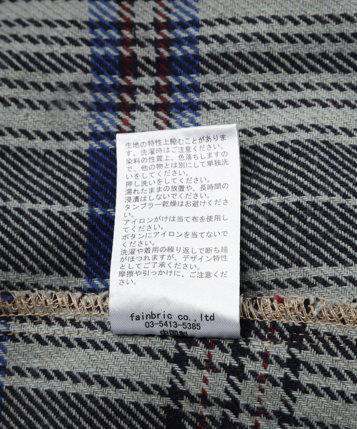 DankeSchon/ダンケシェーン/PIGMENT DAMAGE FLANNEL CHECK LONG SLEEVE SHIRTS