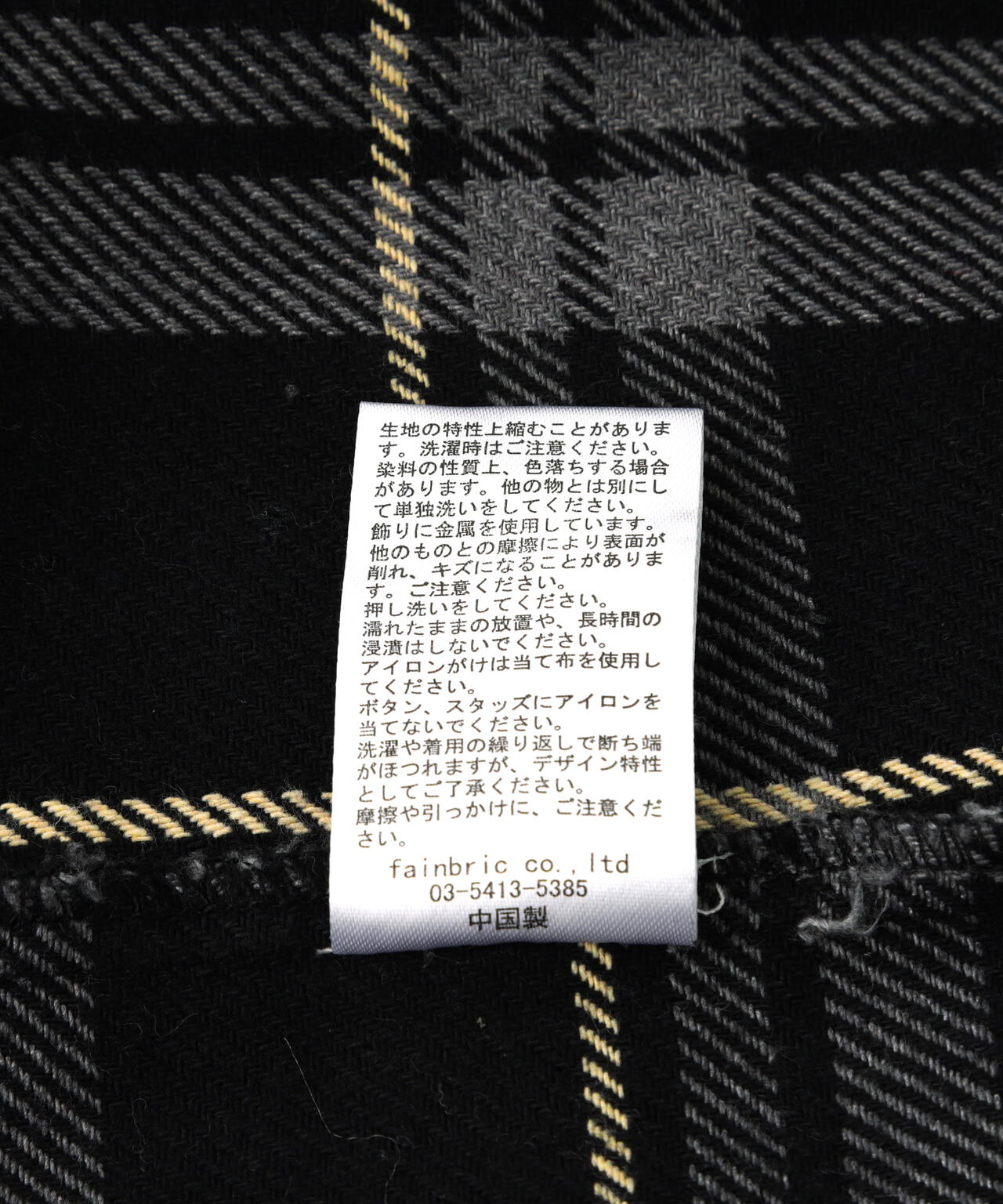 a856ab2b-c308-5281-ae51-7920016941cb_Image