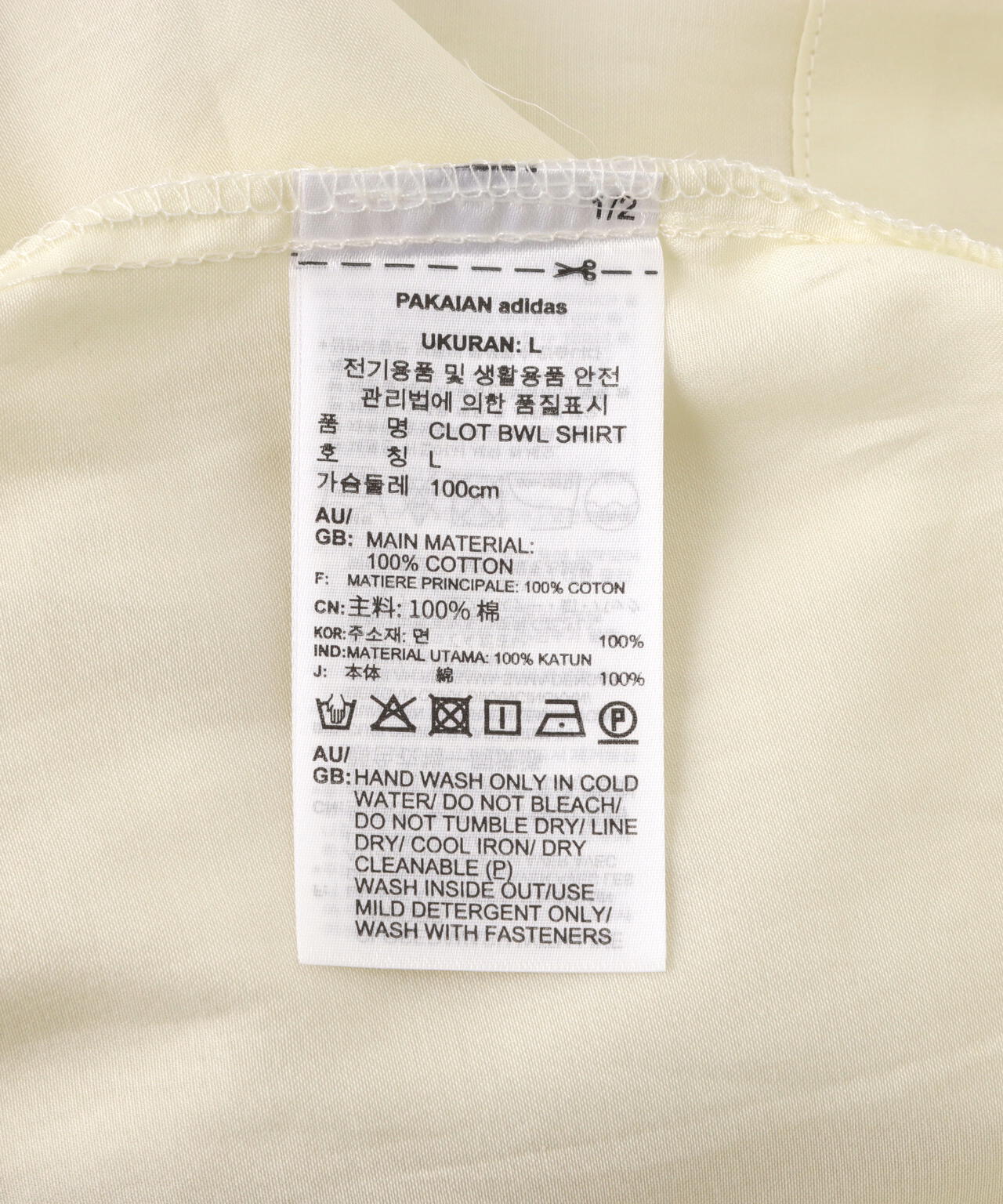 8b4229c9-05a6-5bc5-8852-63fa5c4cad36_Image