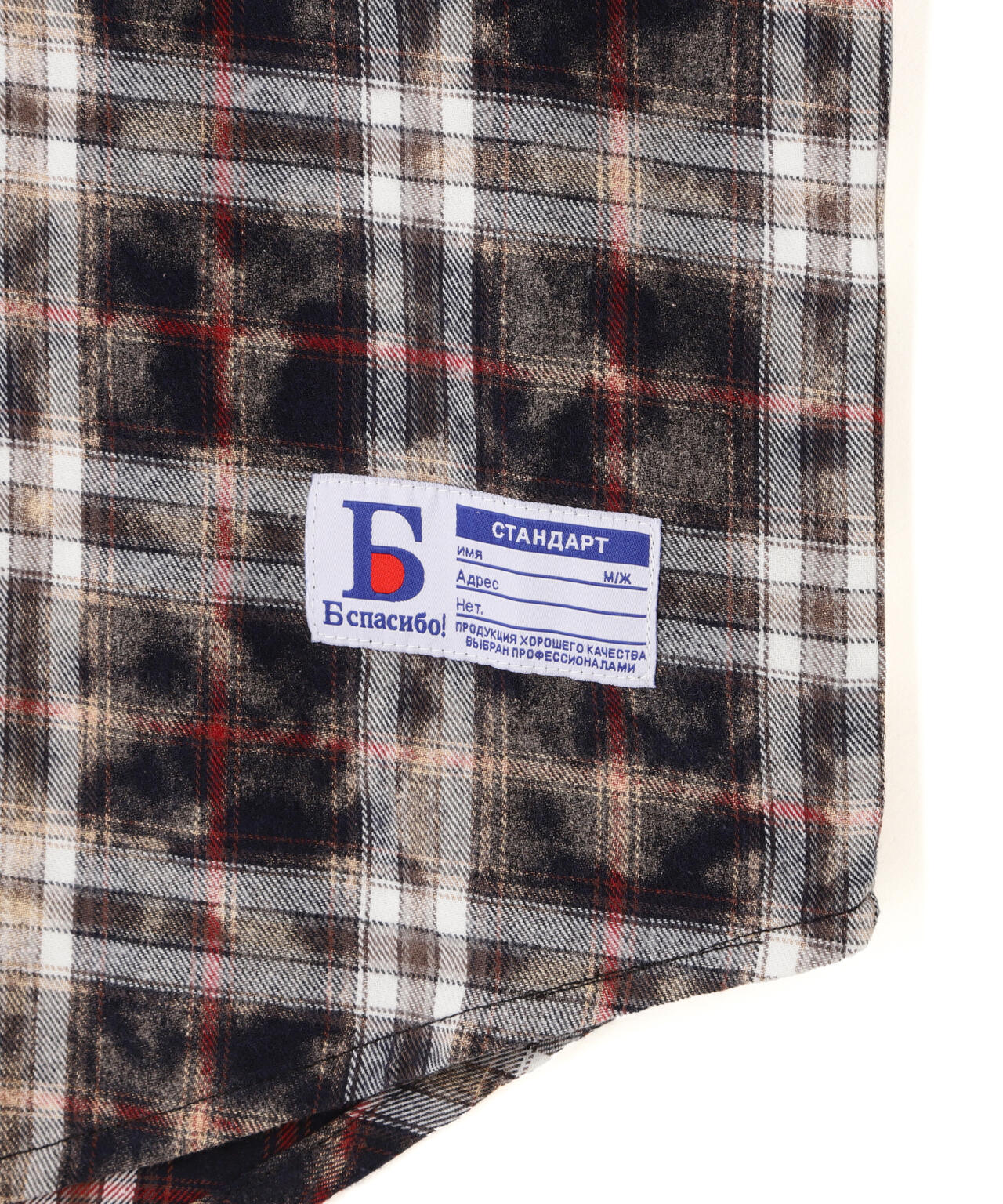 【WEB&DEPOT限定】DankeSchon/ダンケシェーン/BLEACH CHECK OPEN COLLER SHIRTS