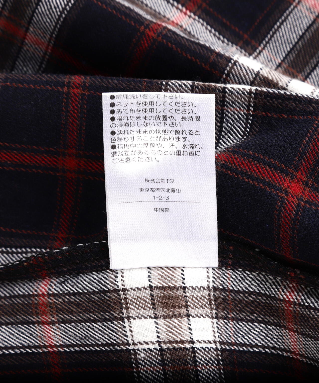 【WEB&DEPOT限定】DankeSchon/ダンケシェーン/BLEACH CHECK OPEN COLLER SHIRTS