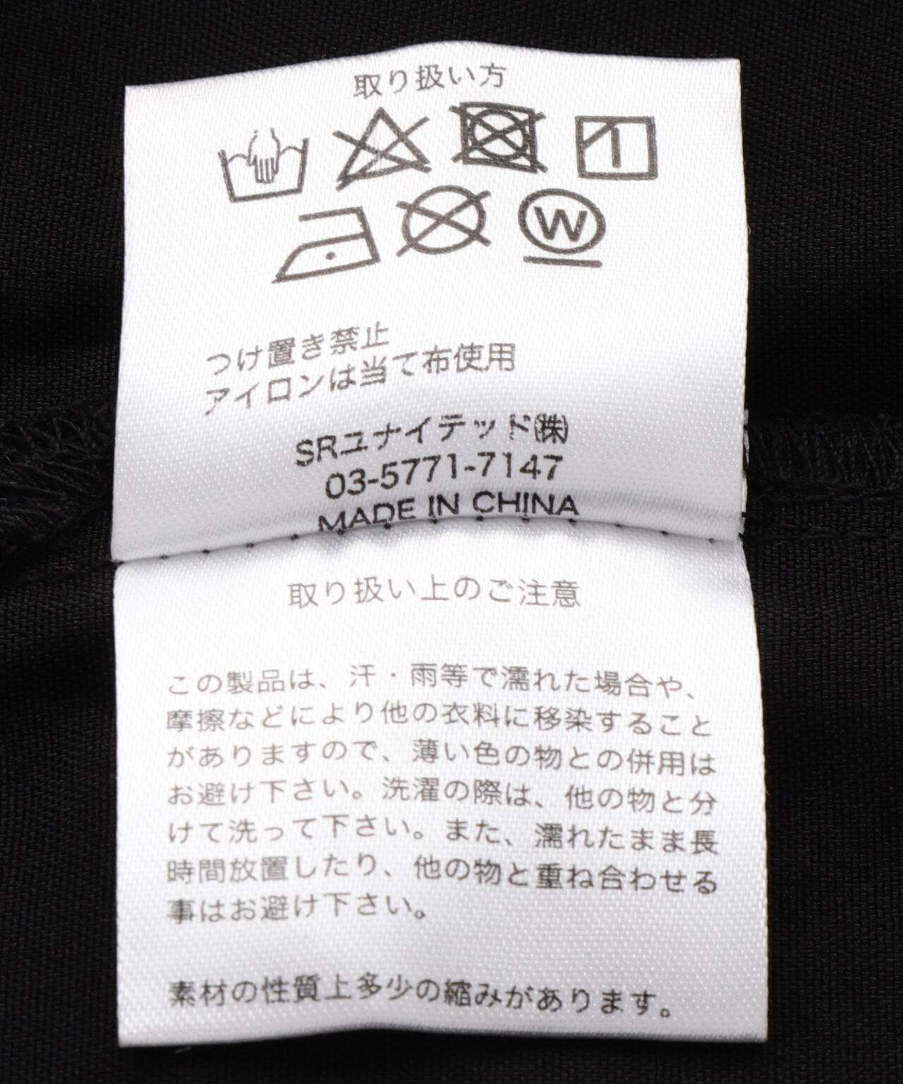 【WEB&DEPOT限定】A4A/エーフォーエー/PHOTOS S/S SHIRTS
