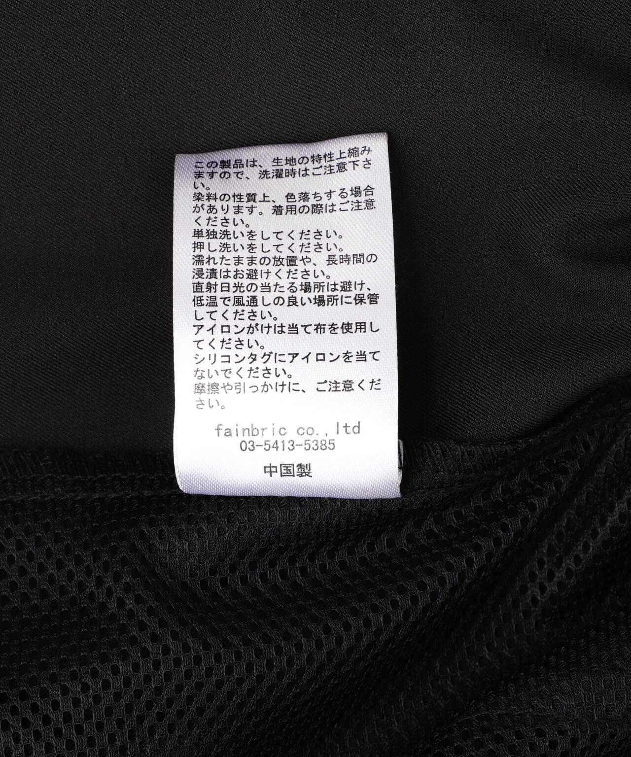 3525ac95-ff00-5ab1-a614-3dc73b0bed8c_Image