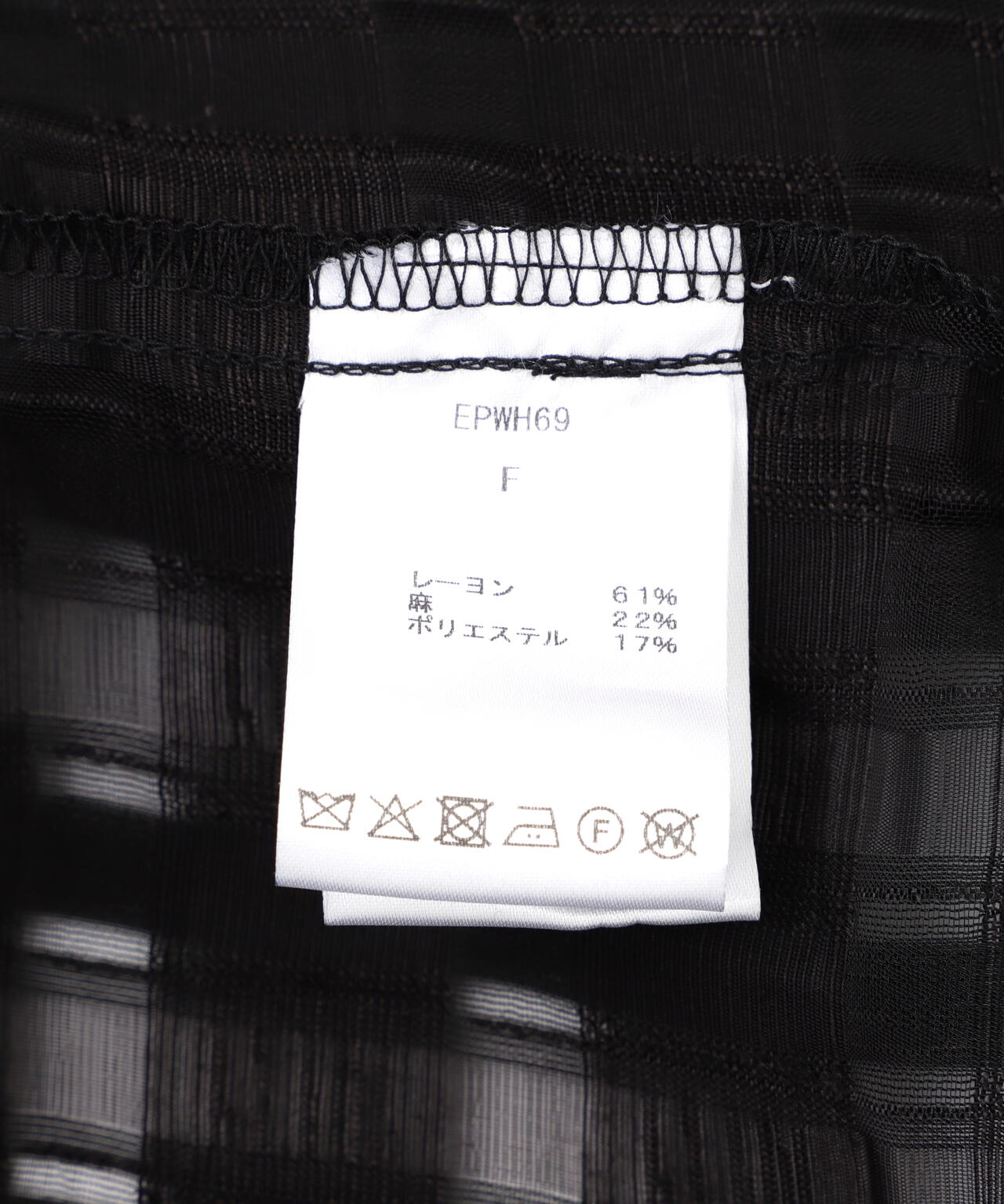 DankeSchon/ダンケシェーン/SHEER CHECK JACQUARED S/S SHIRTS