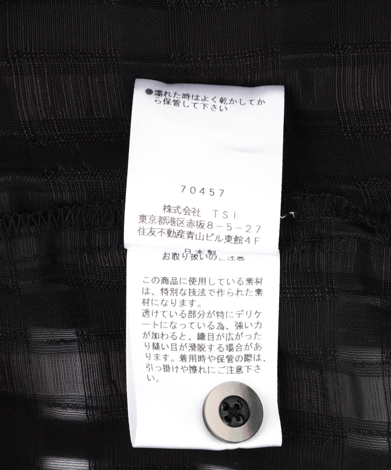 68bc397e-c8ca-5db1-9239-f441ca5e703c_Image