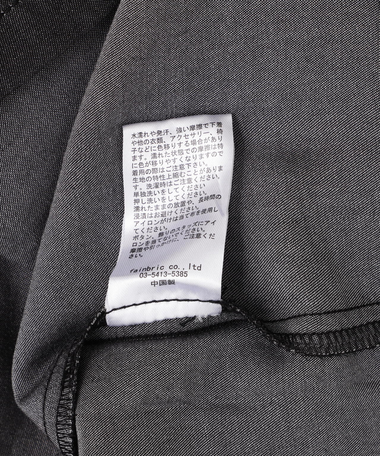 2a0cc6f4-f03d-5806-a82f-251d0fa9e106_Image