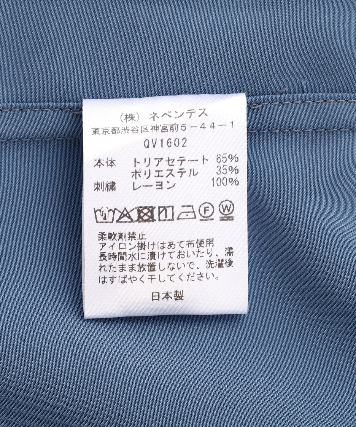 NEEDLES/ニードルズ/【LHP EXCLUSIVE】COWBOY SHIRTS