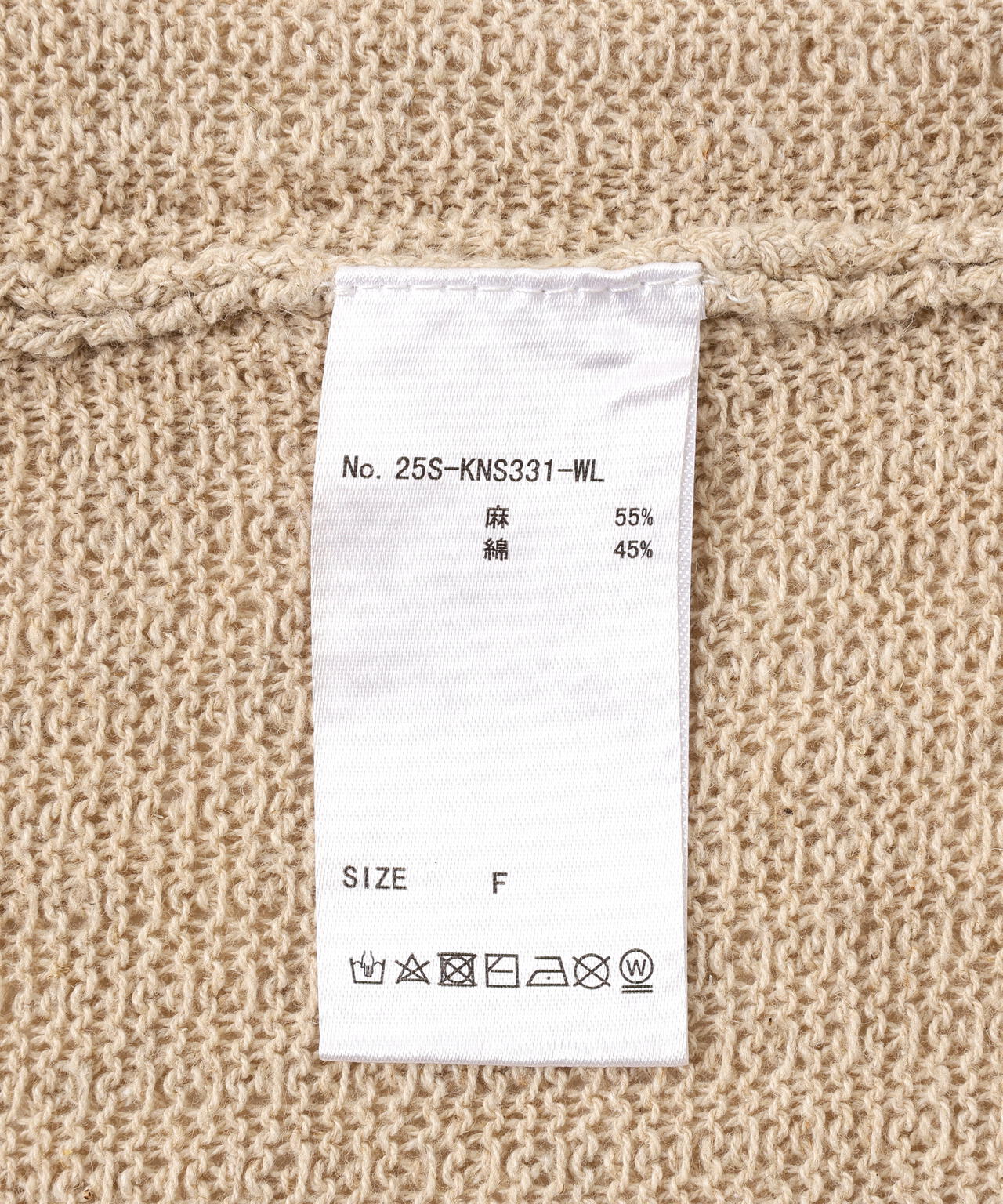 WHITELAND/ホワイトランド/KNIT S/S SHIRT