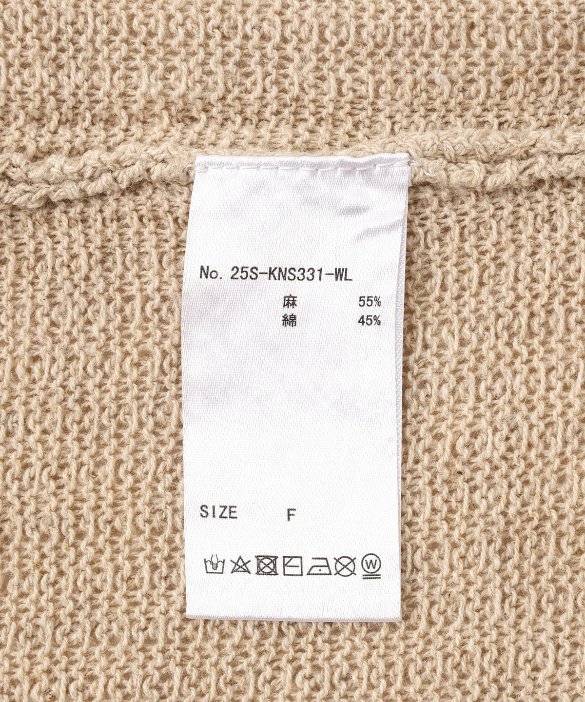WHITELAND/ホワイトランド/KNIT S/S SHIRT