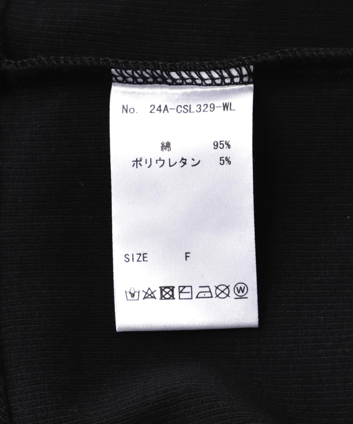 WHITELAND/ホワイトランド/RIB STAND ZIP LS TEE