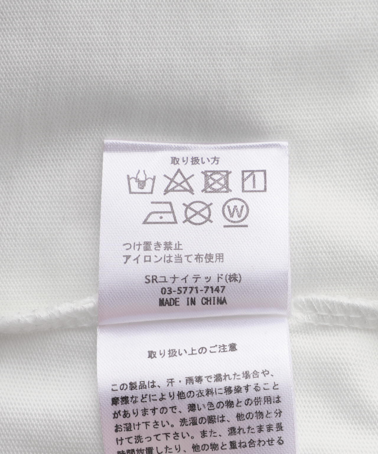 eec4839c-90c4-543d-b48b-990ea0dd4fd0_Image