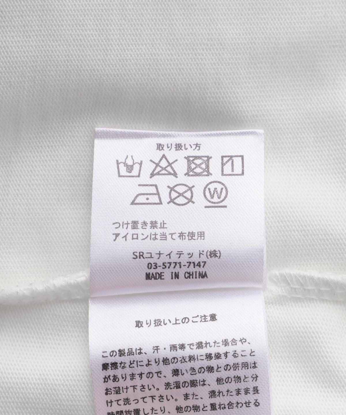 A4A/エーフォーエー/MARLENE LONGSLEEVE TEE