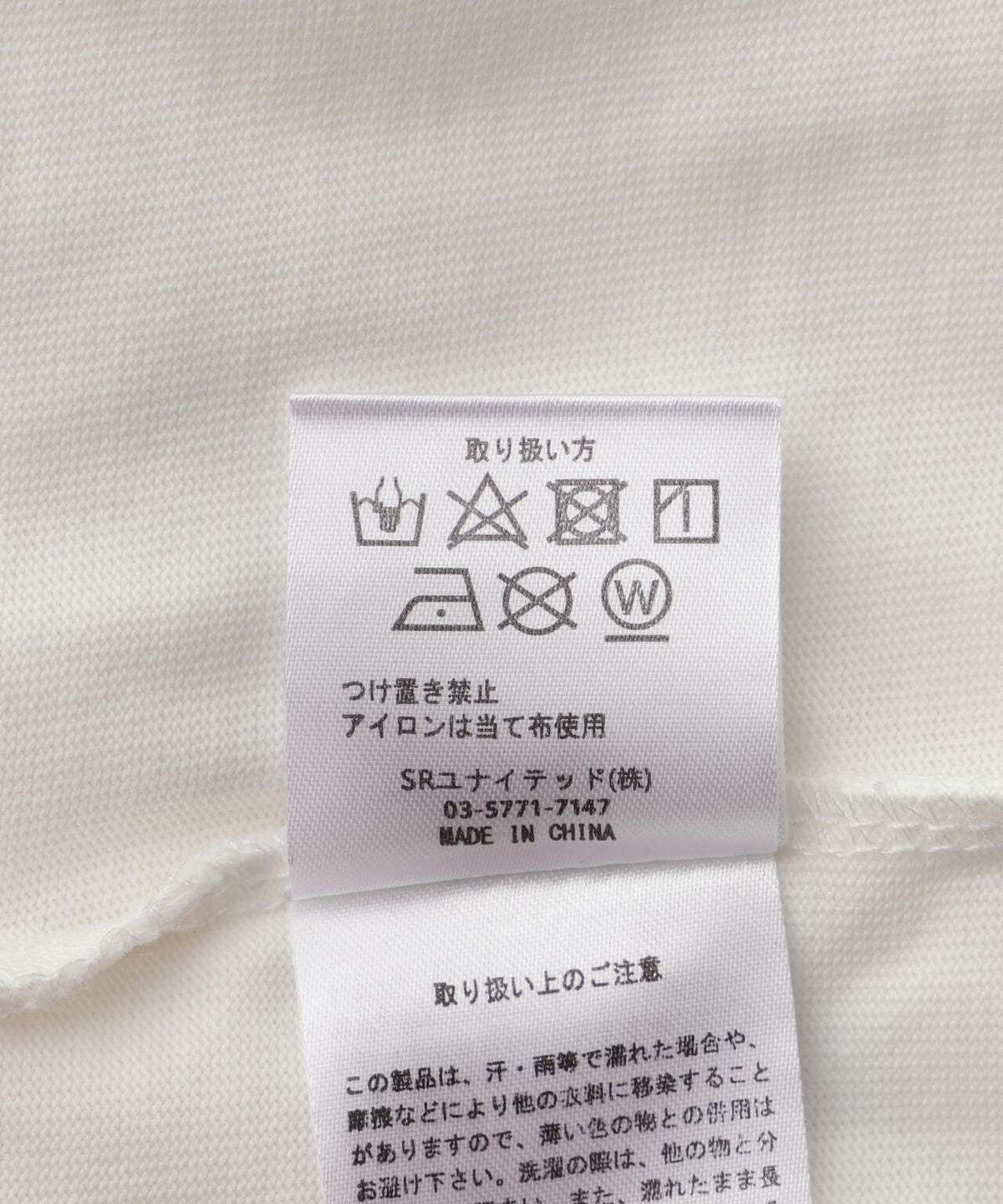 A4A/エーフォーエー/INDIAN TREE LONGSLEEVE TEE