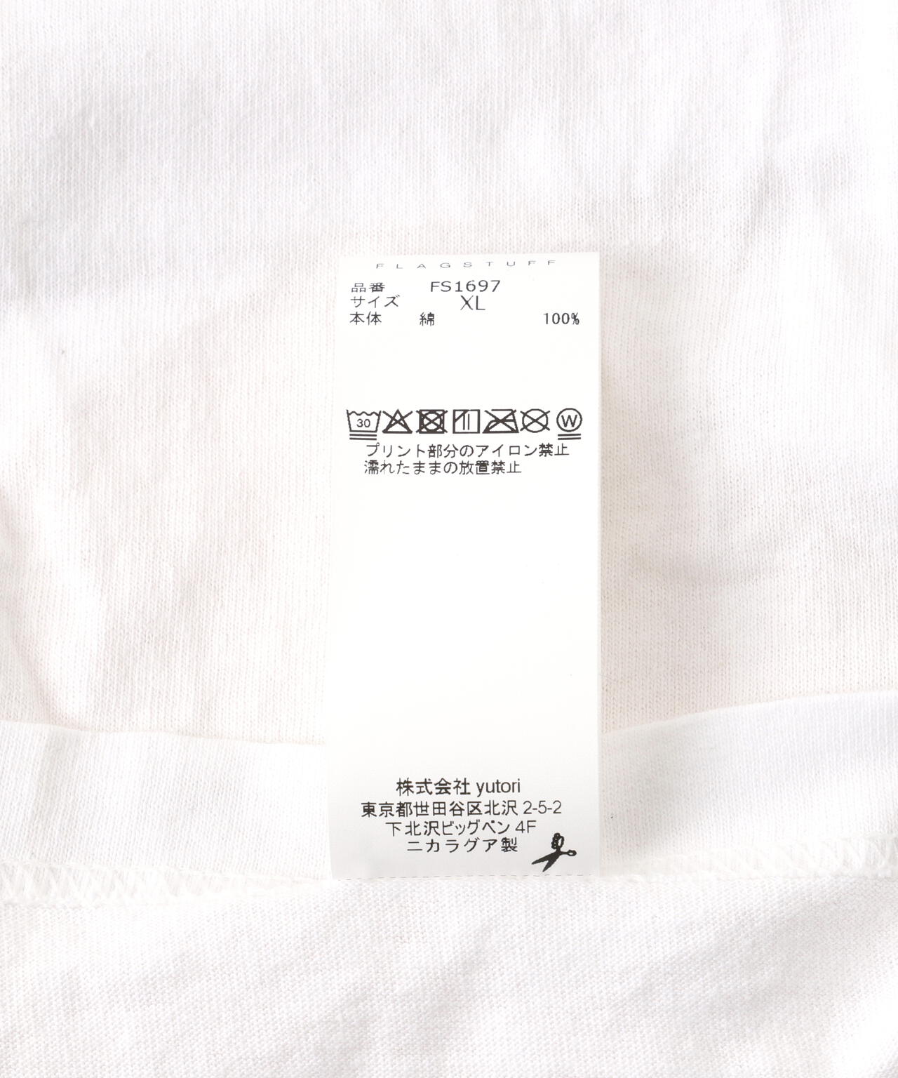 F-LAGSTUF-F×NARUTO-ナルト-/フラグスタフ×ナルト/”SAKURA” L/S TEE