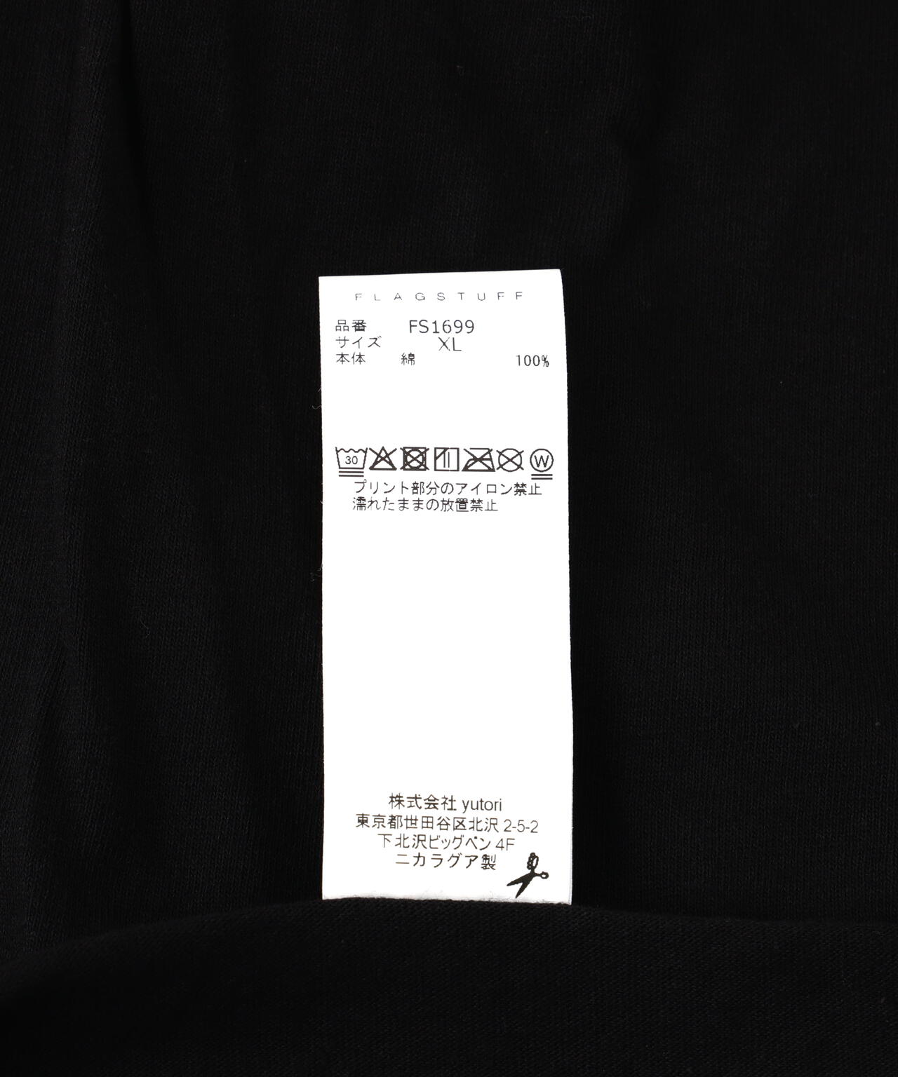 8d74bbf6-d071-5e28-bf87-c80c0178fa69_Image