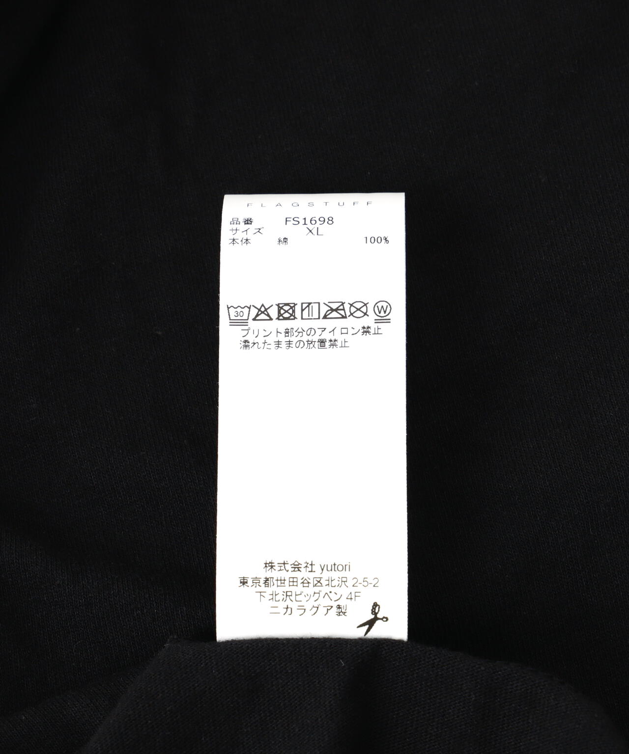 85ec5268-8307-55e9-af2f-2797a79aa4ed_Image