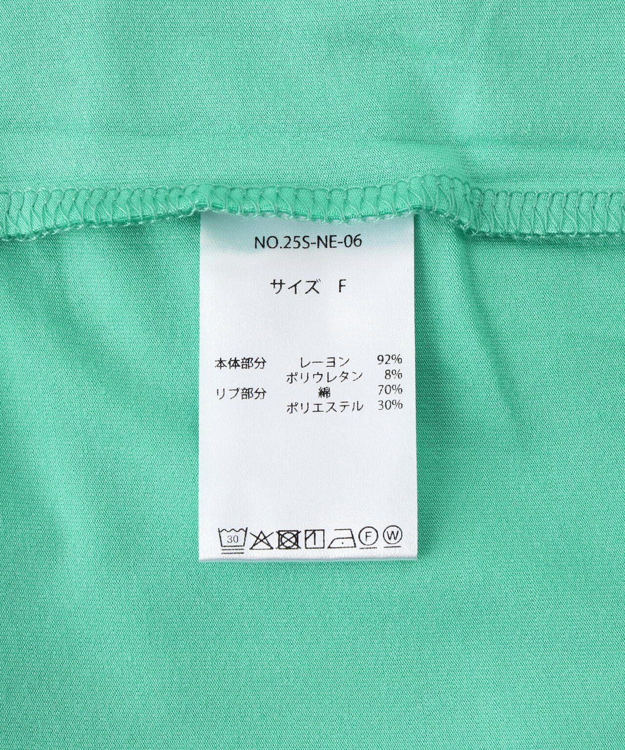 neuron/にゅうろん/DEPPURIINU ロングTシャツ