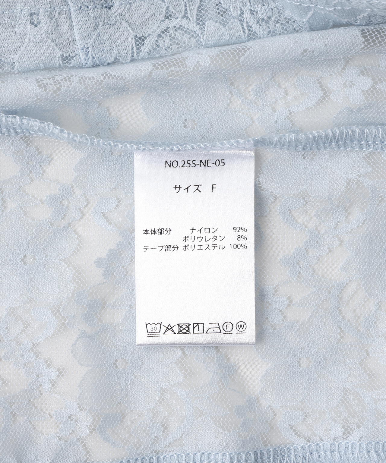 neuron/にゅうろん/ラインシアートップス