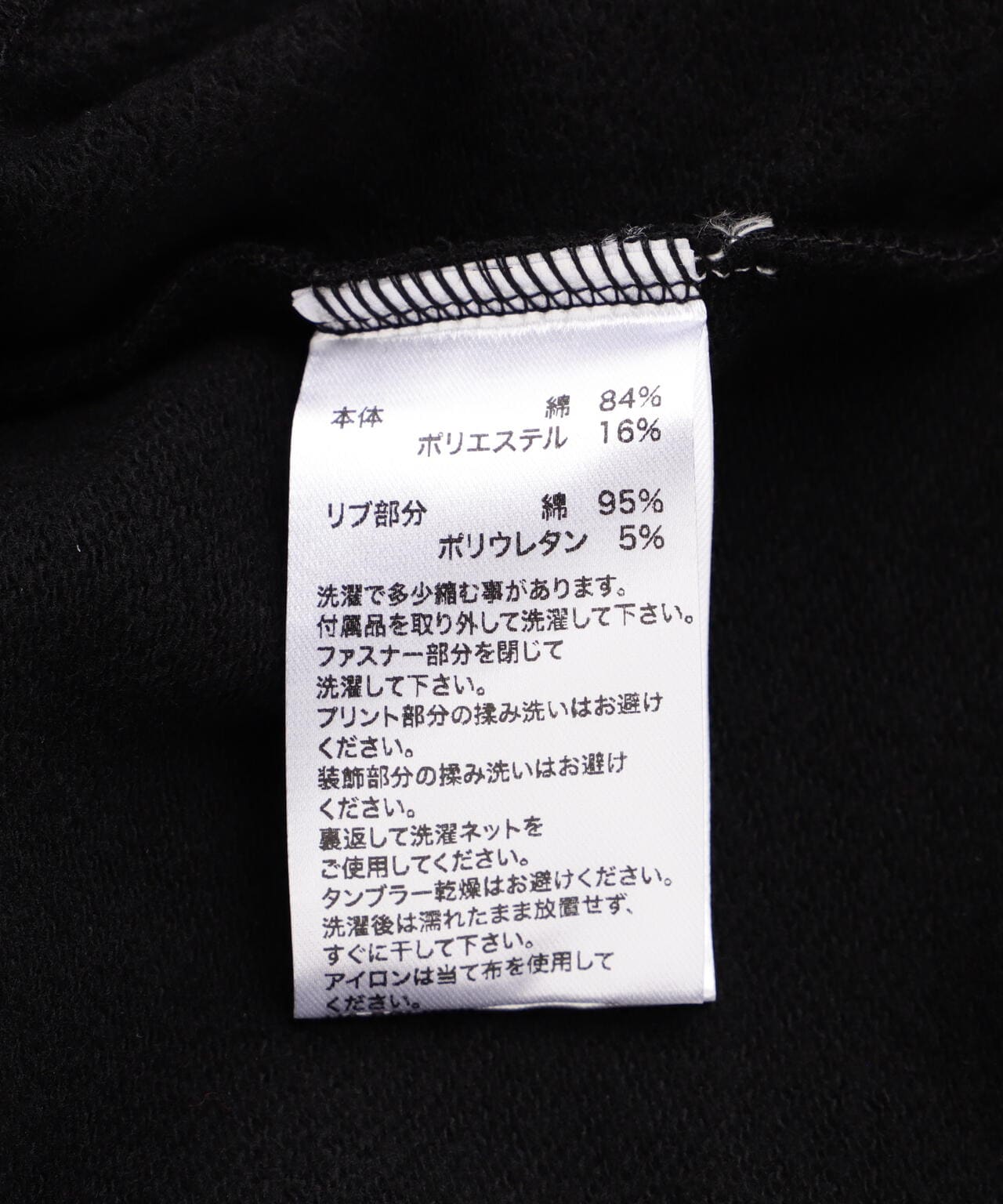 22aaf4d8-e7d8-5358-8501-2e5a40faa05b_Image