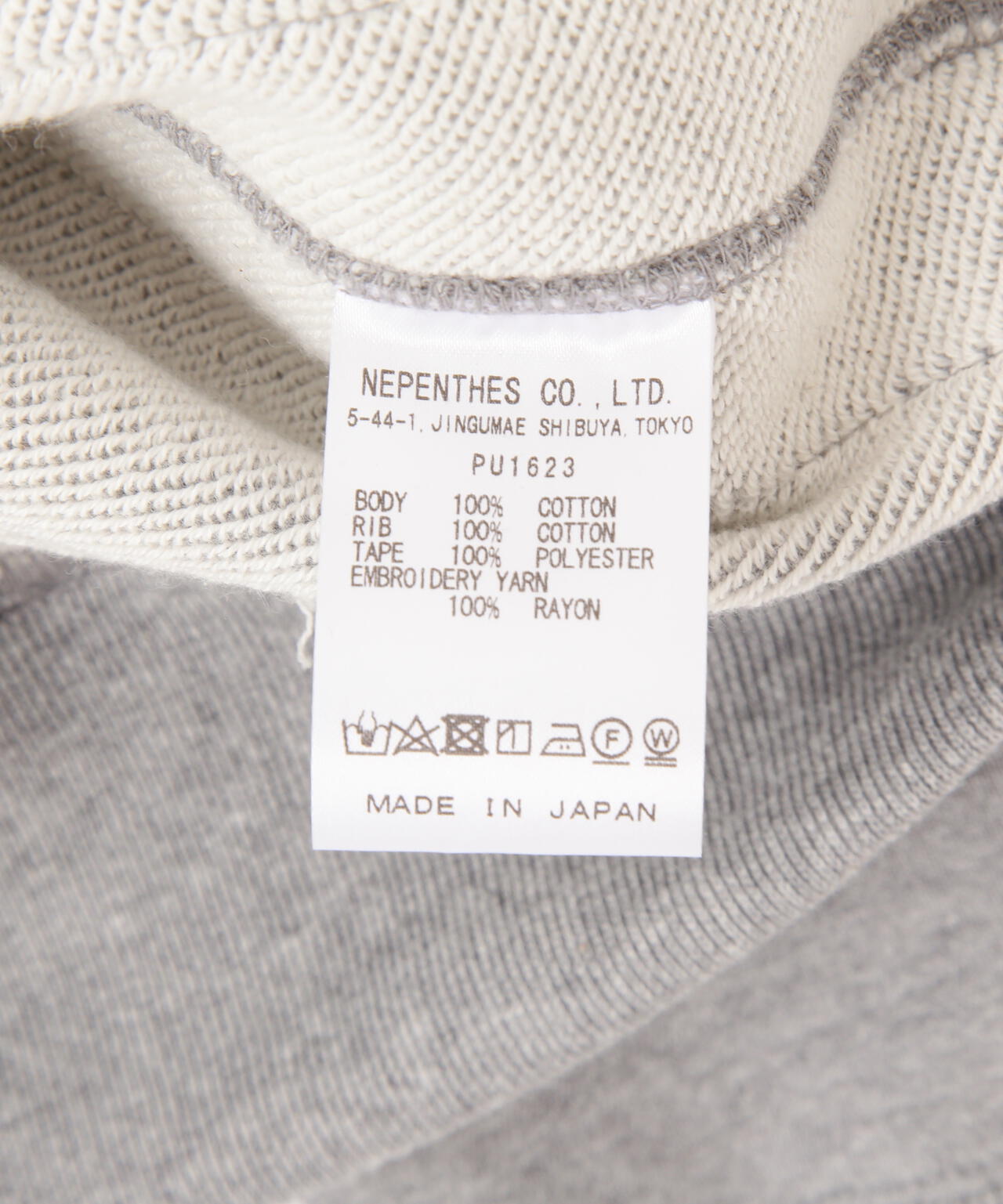 NEEDLES/ニードルズ/【LHP EXCLUSIVE】TRACK HOODIE - COTTON JERSEY