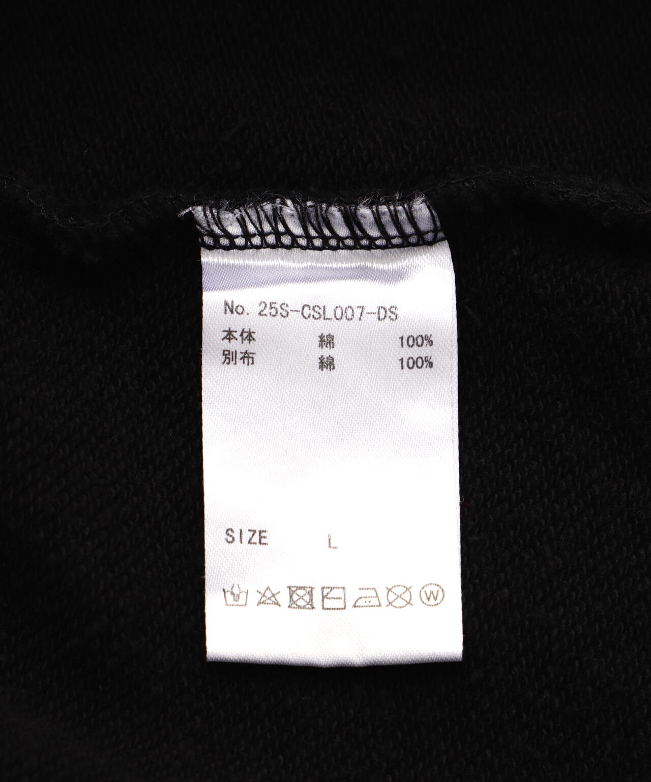 DankeSchon/ダンケシェーン/PATCHWORK ZIP HOODIE