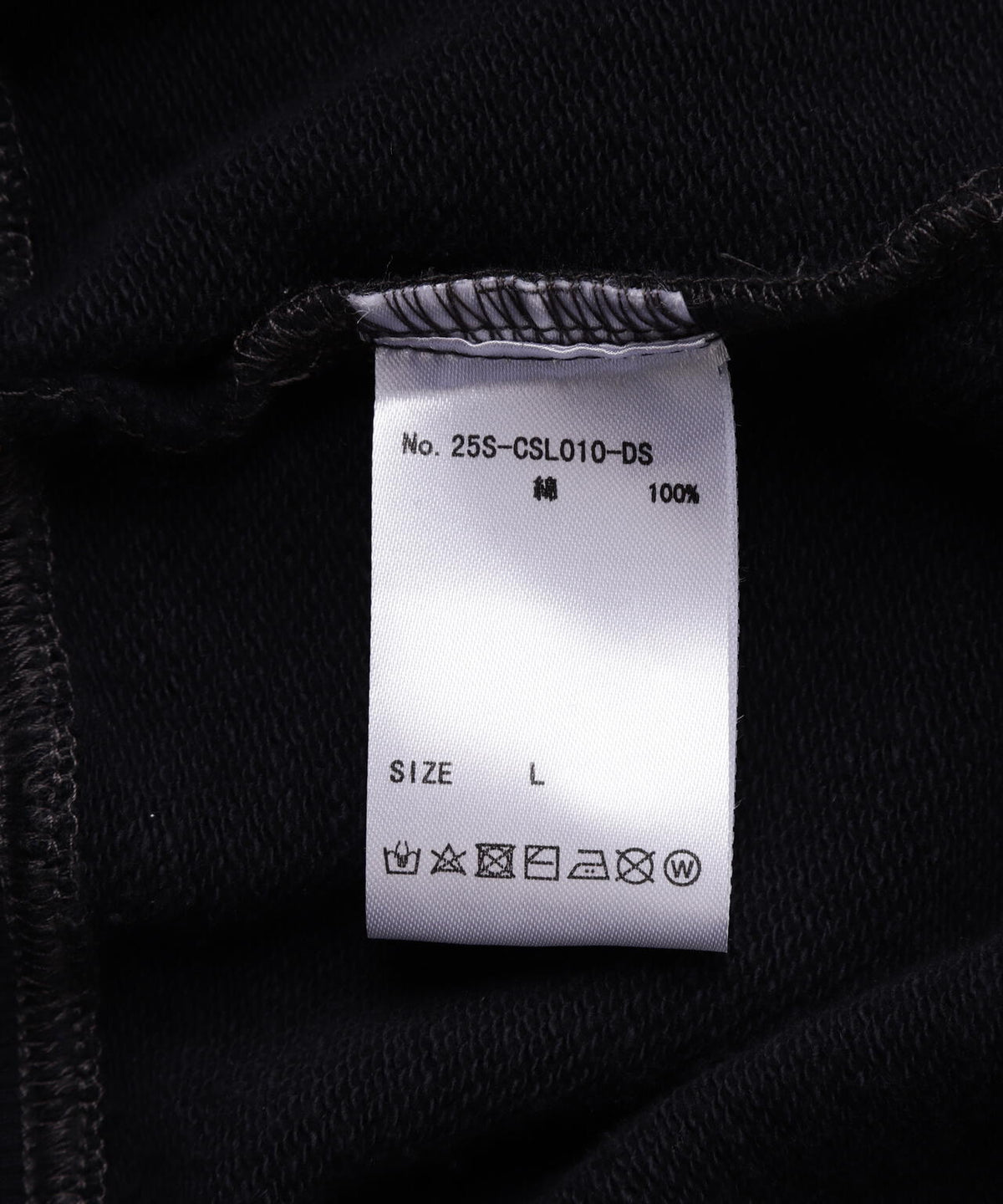 DankeSchon/ダンケシェーン/SPRAYED SWEAT ZIP HOODIE