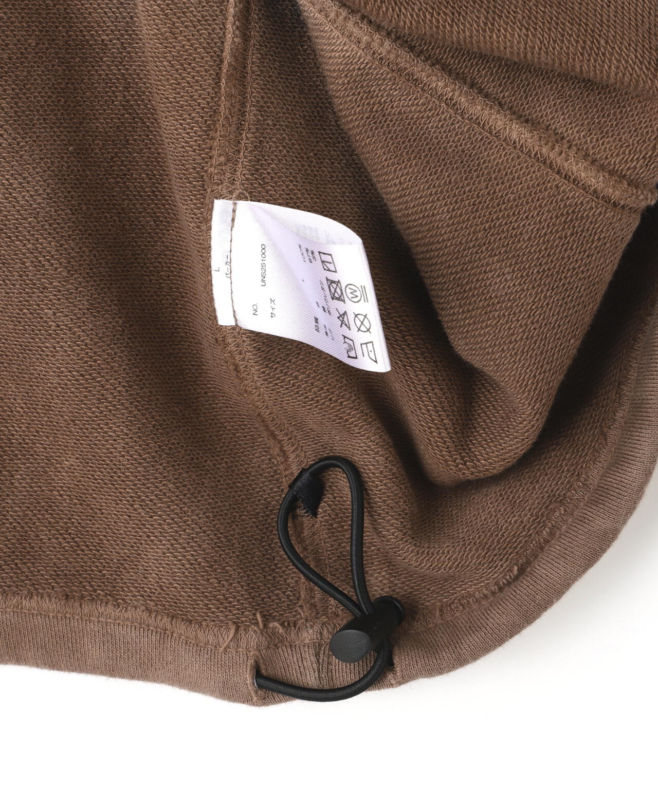 DankeSchon/ダンケシェーン/STEP DYE SWEAT HOODIE