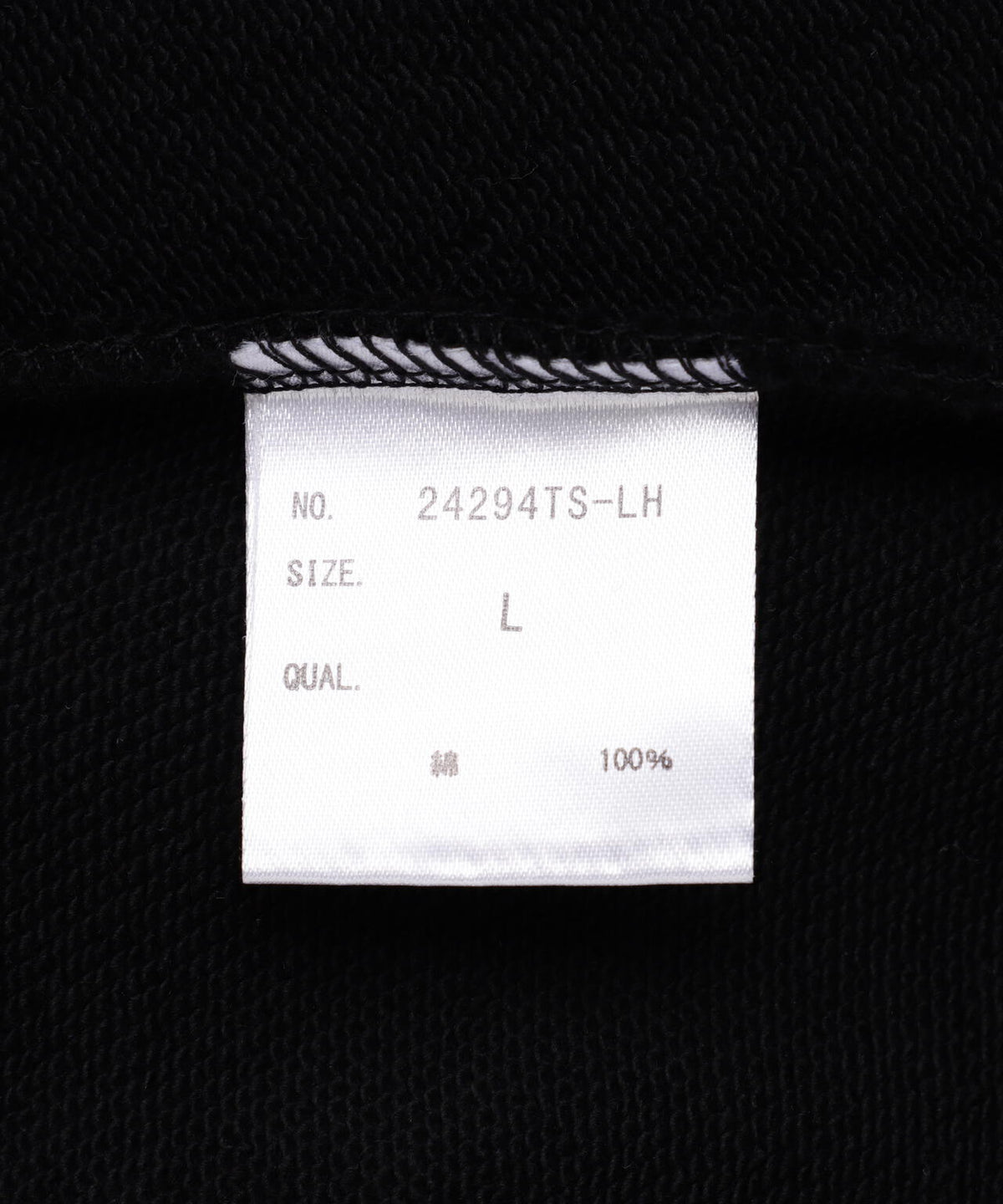 A4A/エーフォーエー/SWEAT HOODIE DROOLING