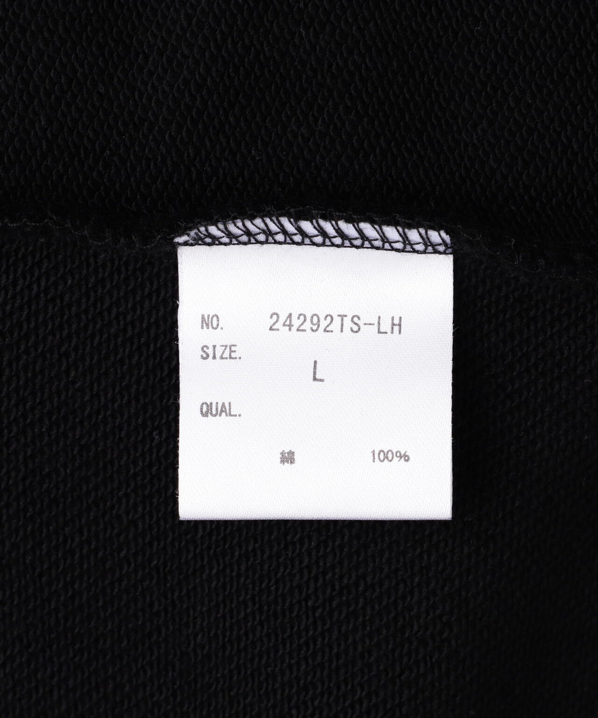 A4A/エーフォーエー/SWEAT HOODIE NEW VORTEX