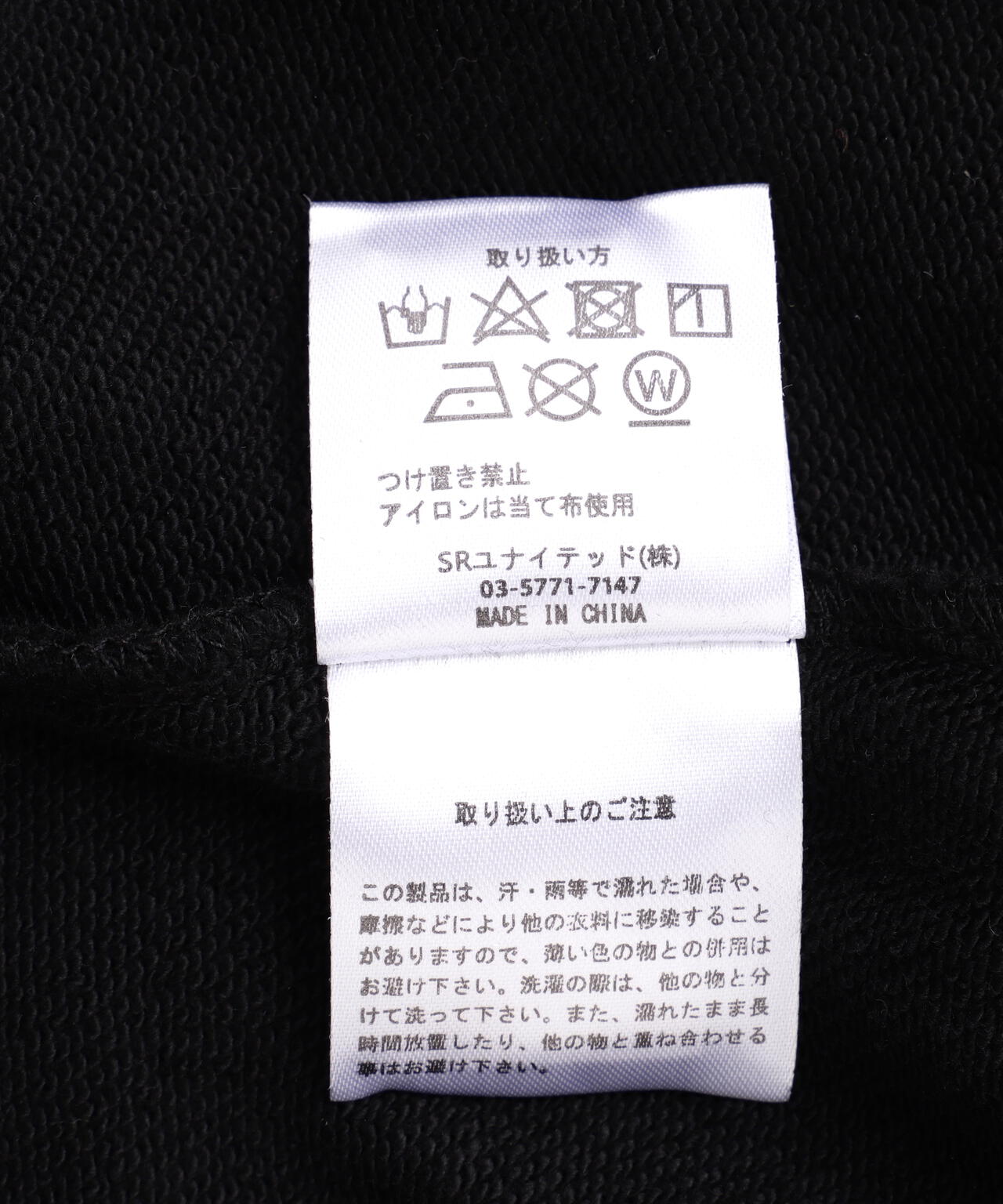 a43be6c4-5398-5eb8-b4fa-077439cf8a3c_Image