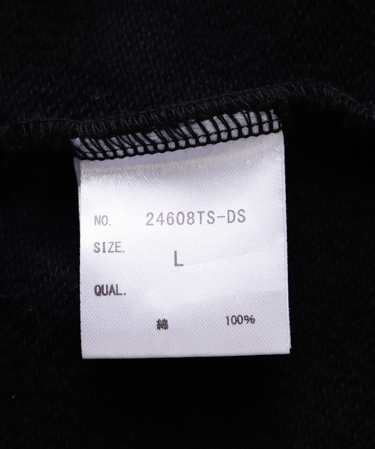 DankeSchon/ダンケシェーン/TIEDYE ZIP HOODIE