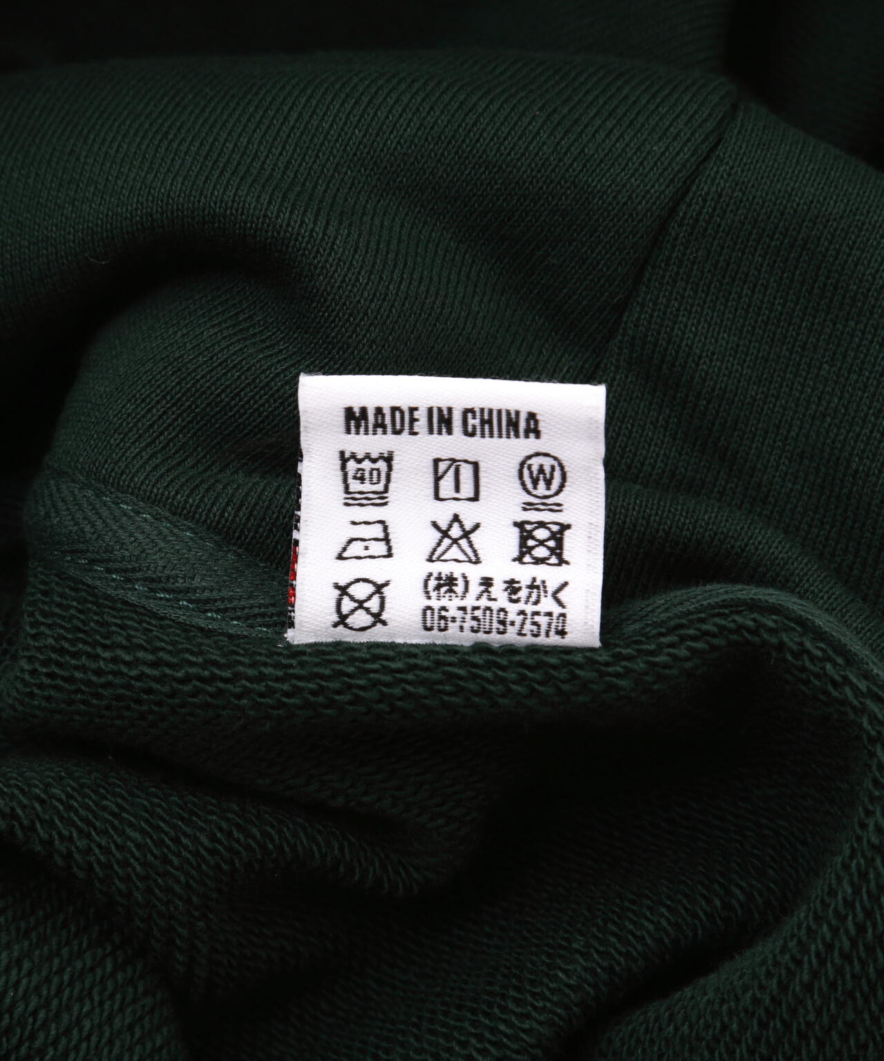 overprint/オーバープリント/VOL.01 HOODIE