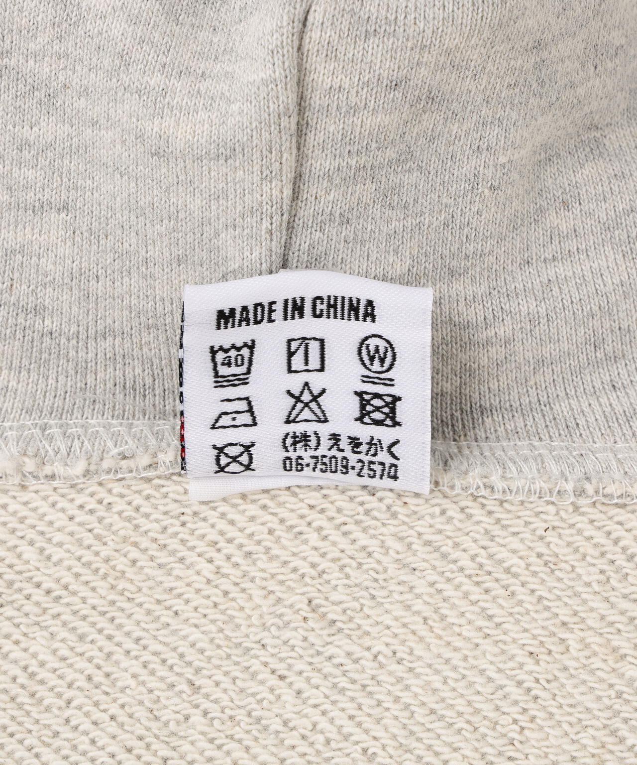 overprint/オーバープリント/INNOCENCE ZIP HOODIE