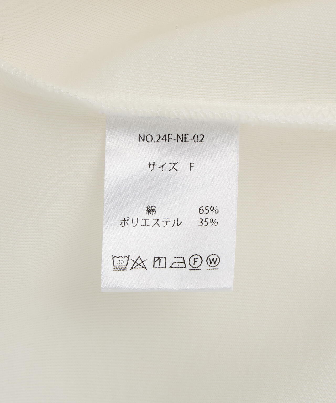 neuron/にゅうろん/ダンボールジップアップパーカー