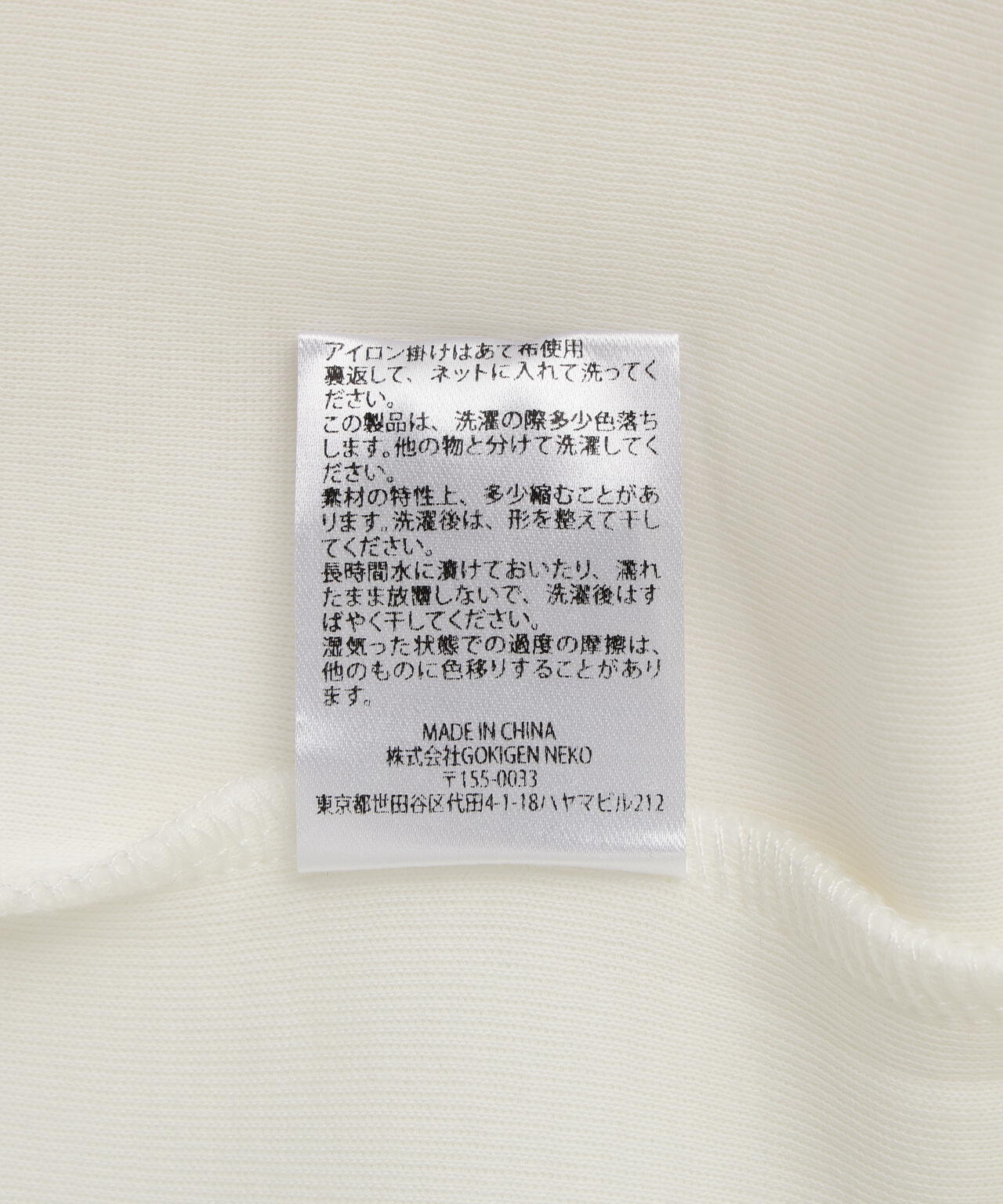 neuron/にゅうろん/ダンボールジップアップパーカー