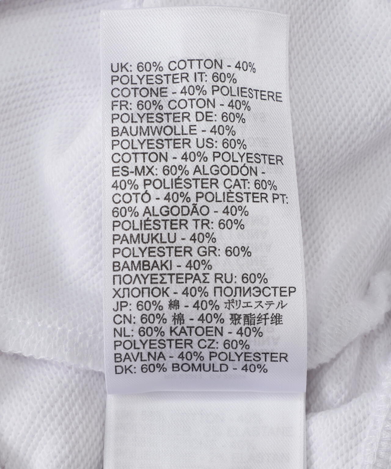 DIESEL/ディーゼル/F-SLIMMY-OD SWEATTOP