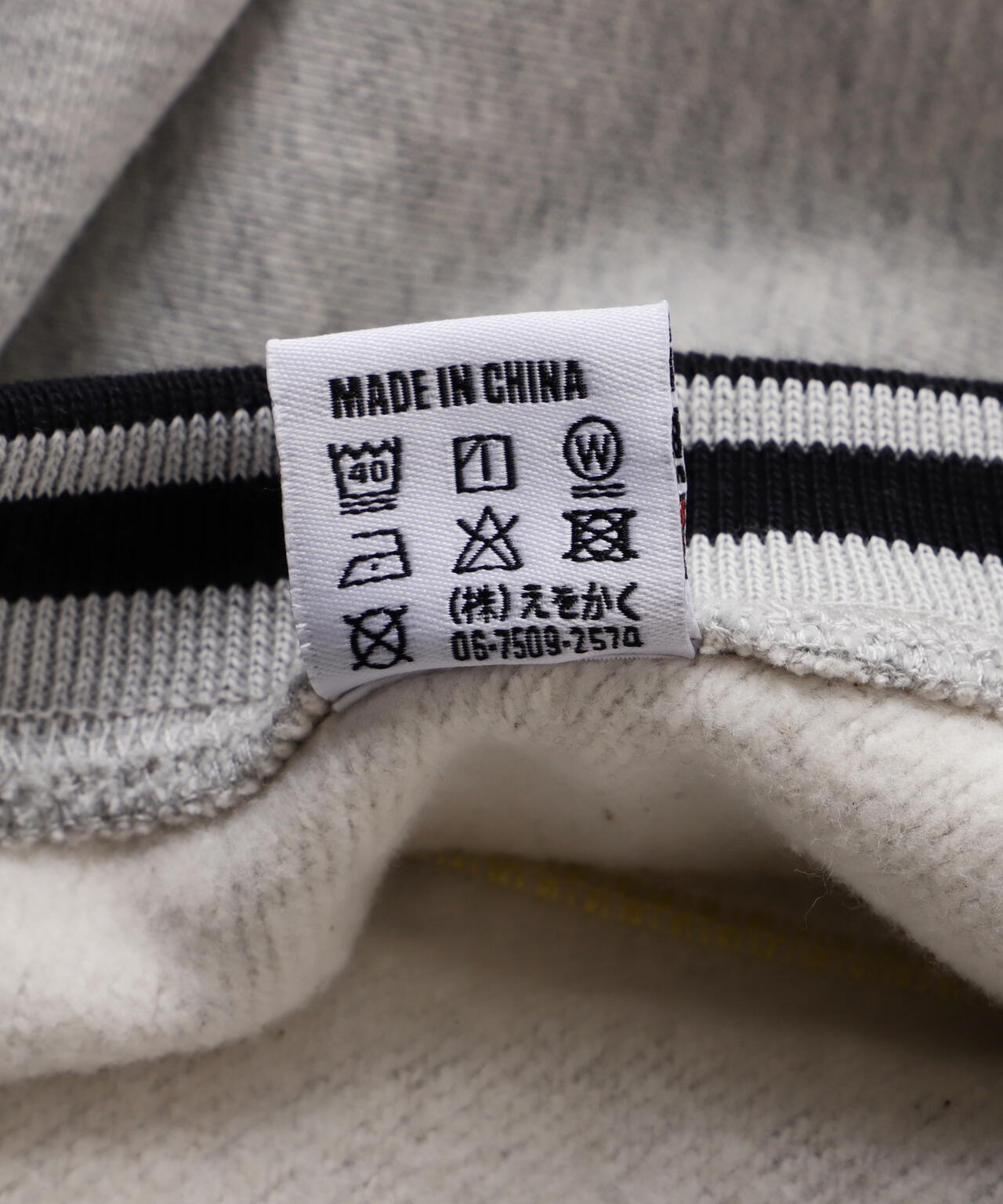 overprint/オーバープリント/OVER DOLMAN SWEATSHIRTS