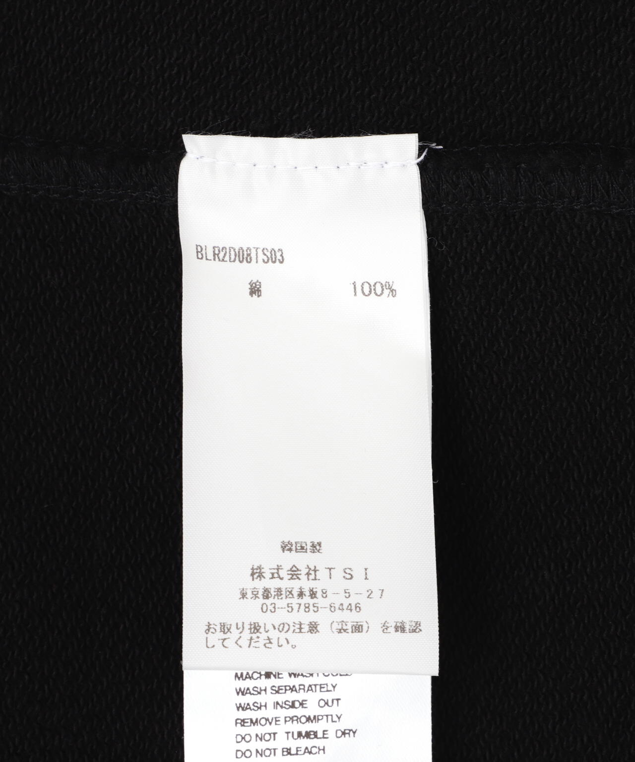 525fc43c-69ca-5231-96b3-057d30f7b537_Image